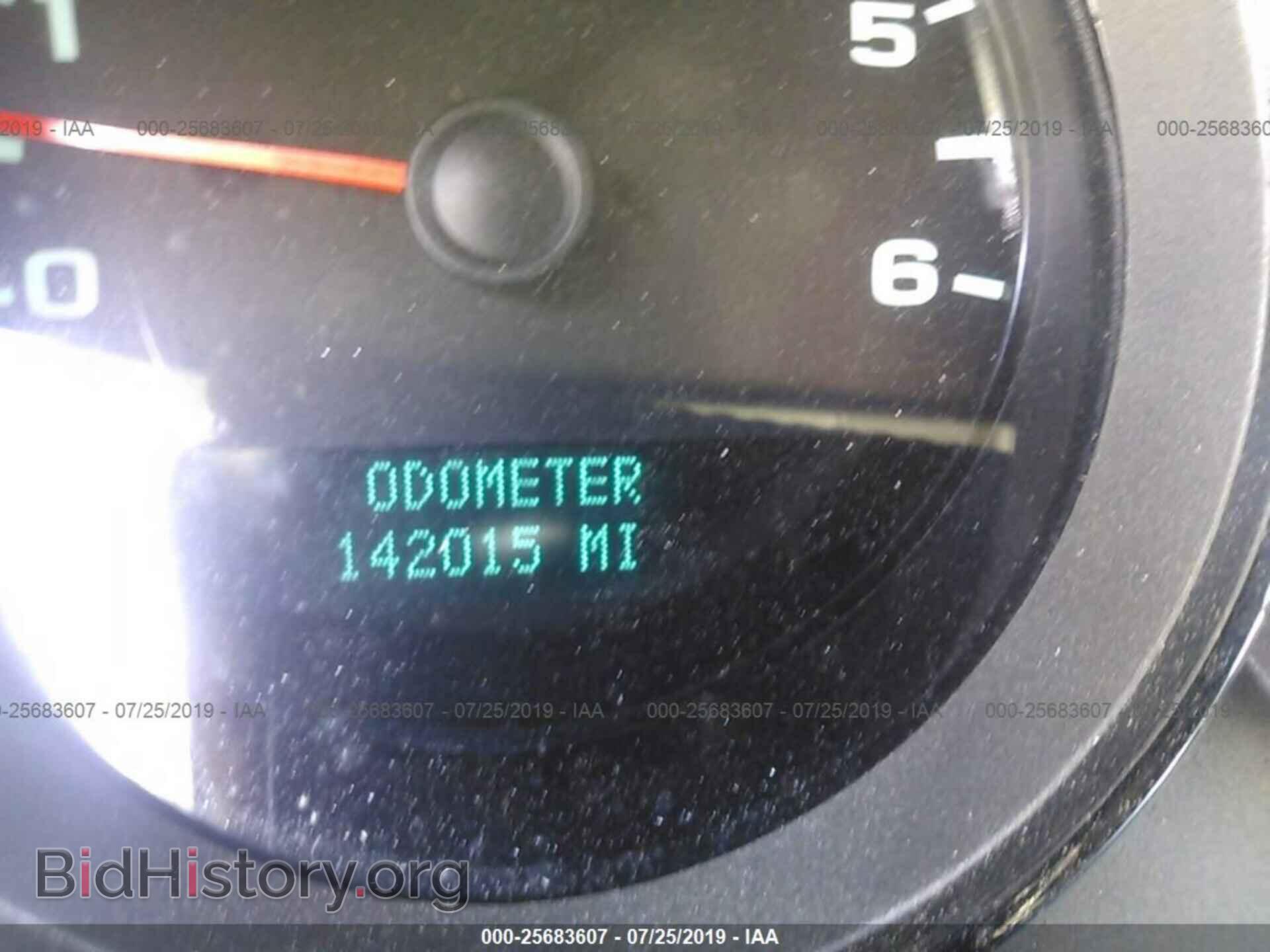 2008 CHEVROLET SILVERADO - VIN: 2GCEC19J081270201 - Фото 7