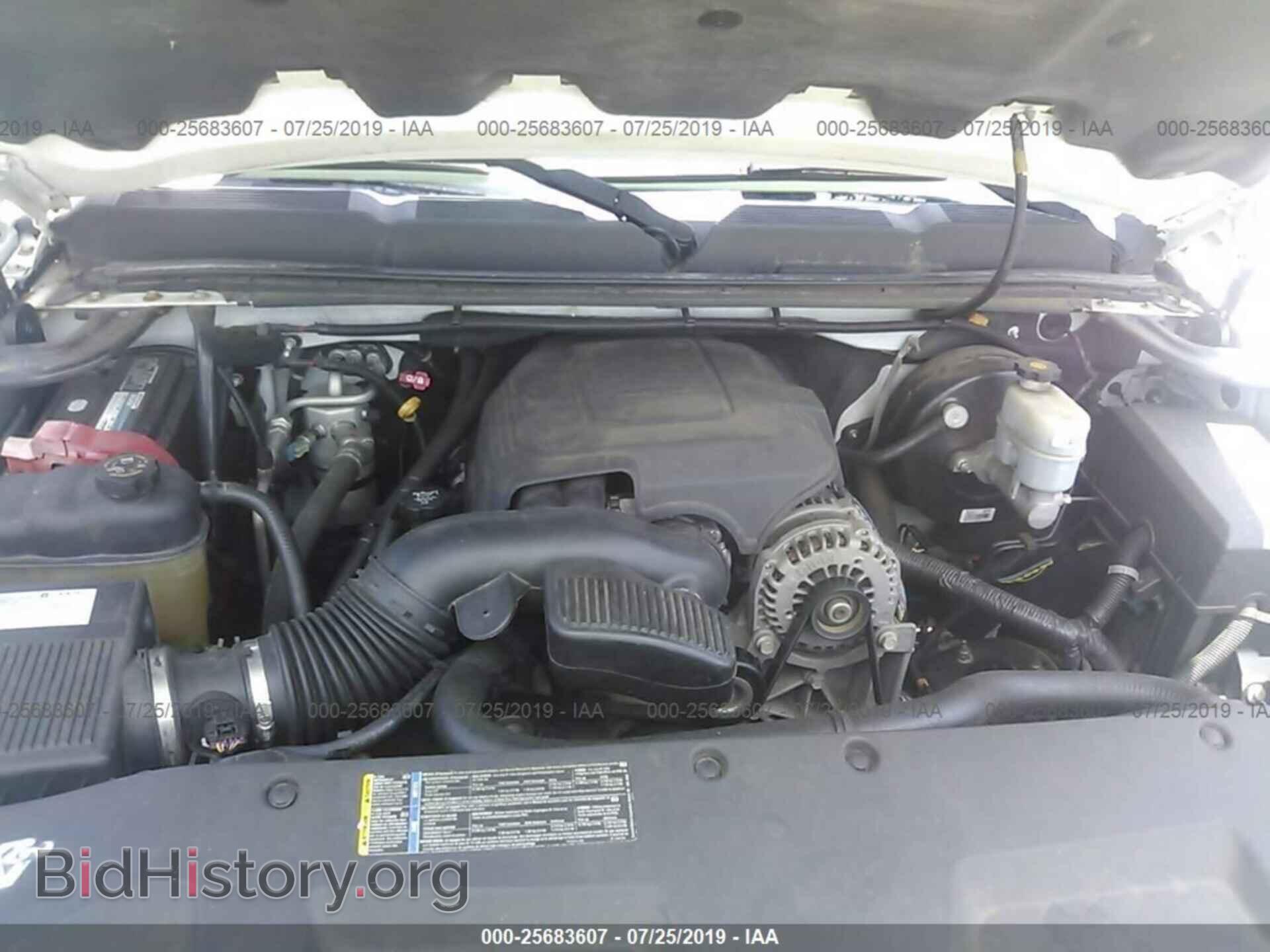 2008 CHEVROLET SILVERADO - VIN: 2GCEC19J081270201 - Фото 10