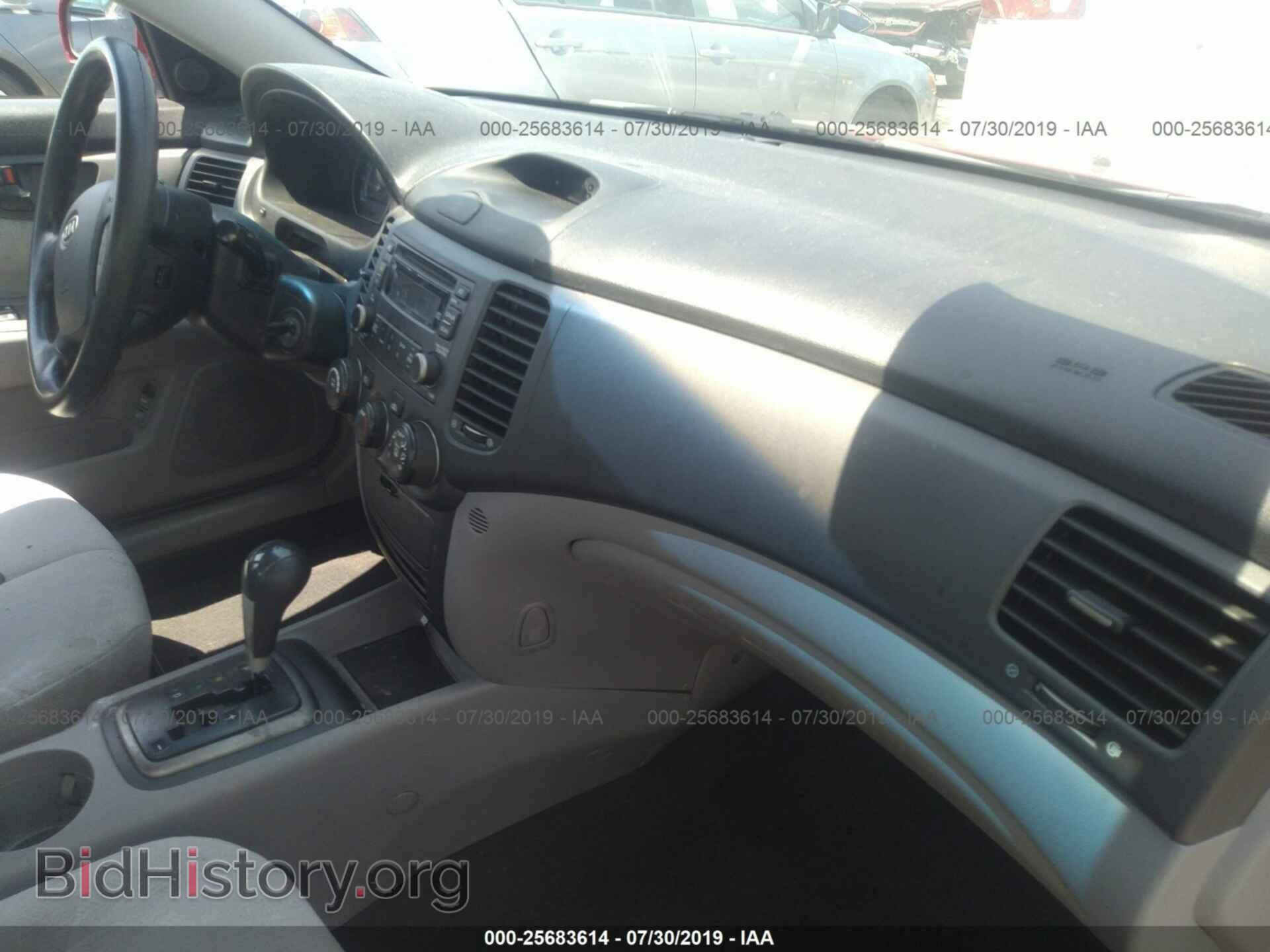 2008 KIA OPTIMA - VIN: KNAGE123885225002 - Фото 5