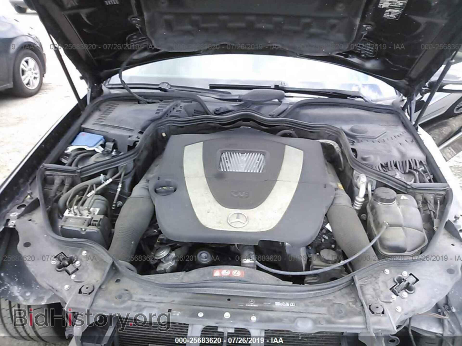 2008 MERCEDES-BENZ E - VIN: WDBUF56X08B336117 - Фото 10