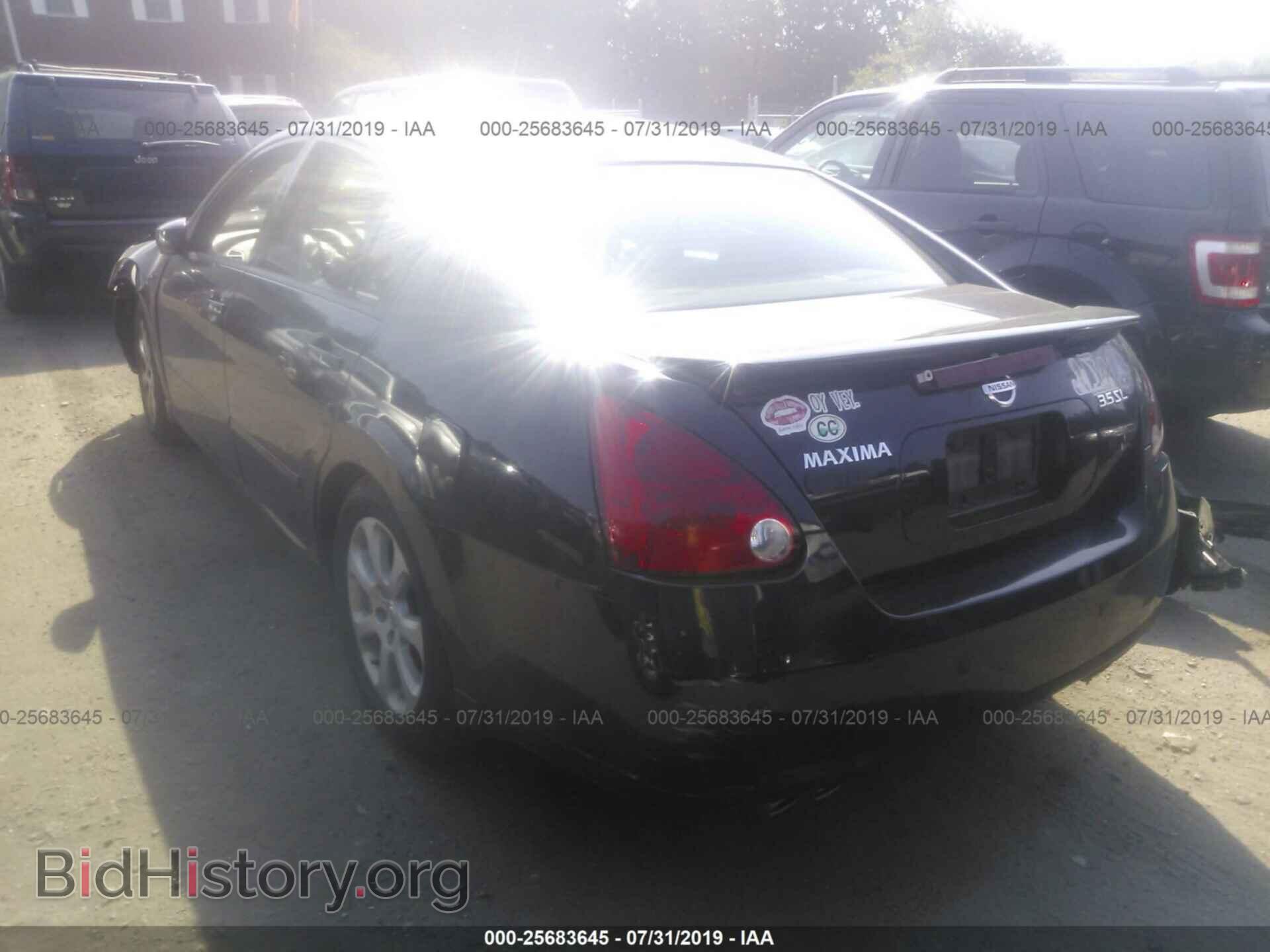 2007 NISSAN MAXIMA - VIN: 1N4BA41E17C846496 - Фото 3