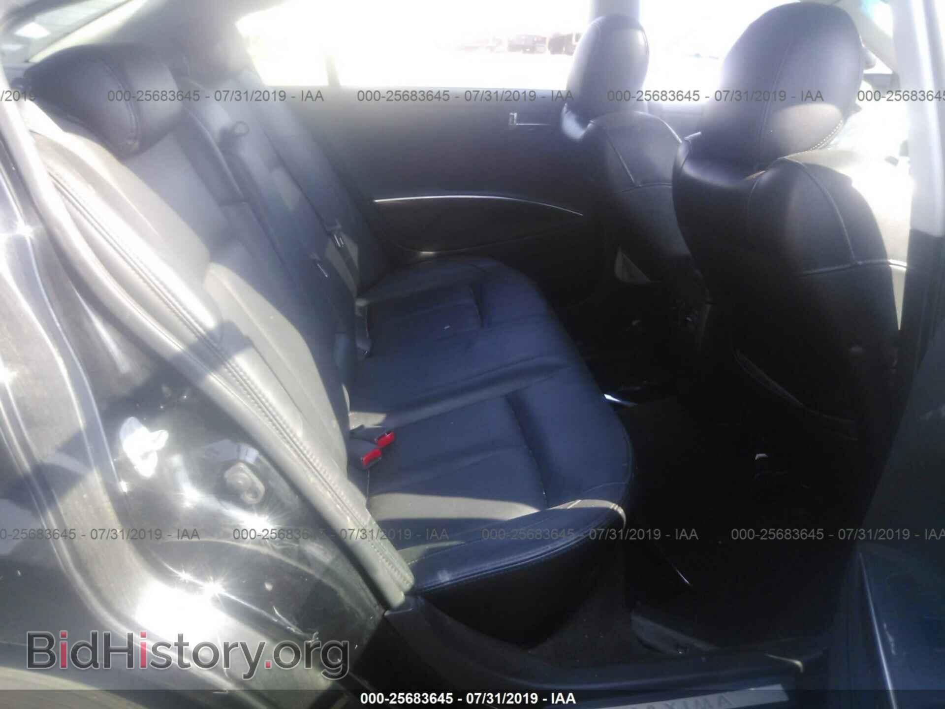 2007 NISSAN MAXIMA - VIN: 1N4BA41E17C846496 - Фото 8