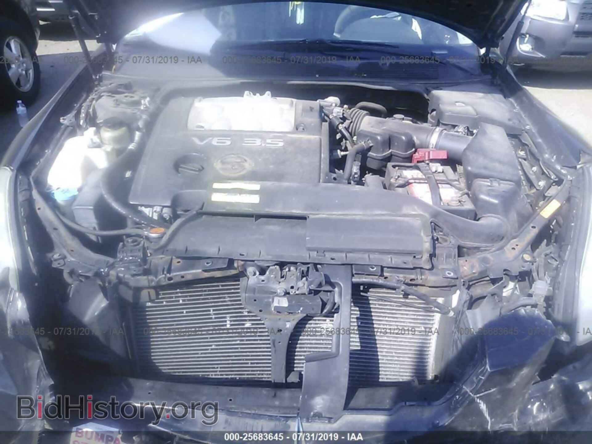 2007 NISSAN MAXIMA - VIN: 1N4BA41E17C846496 - Фото 10
