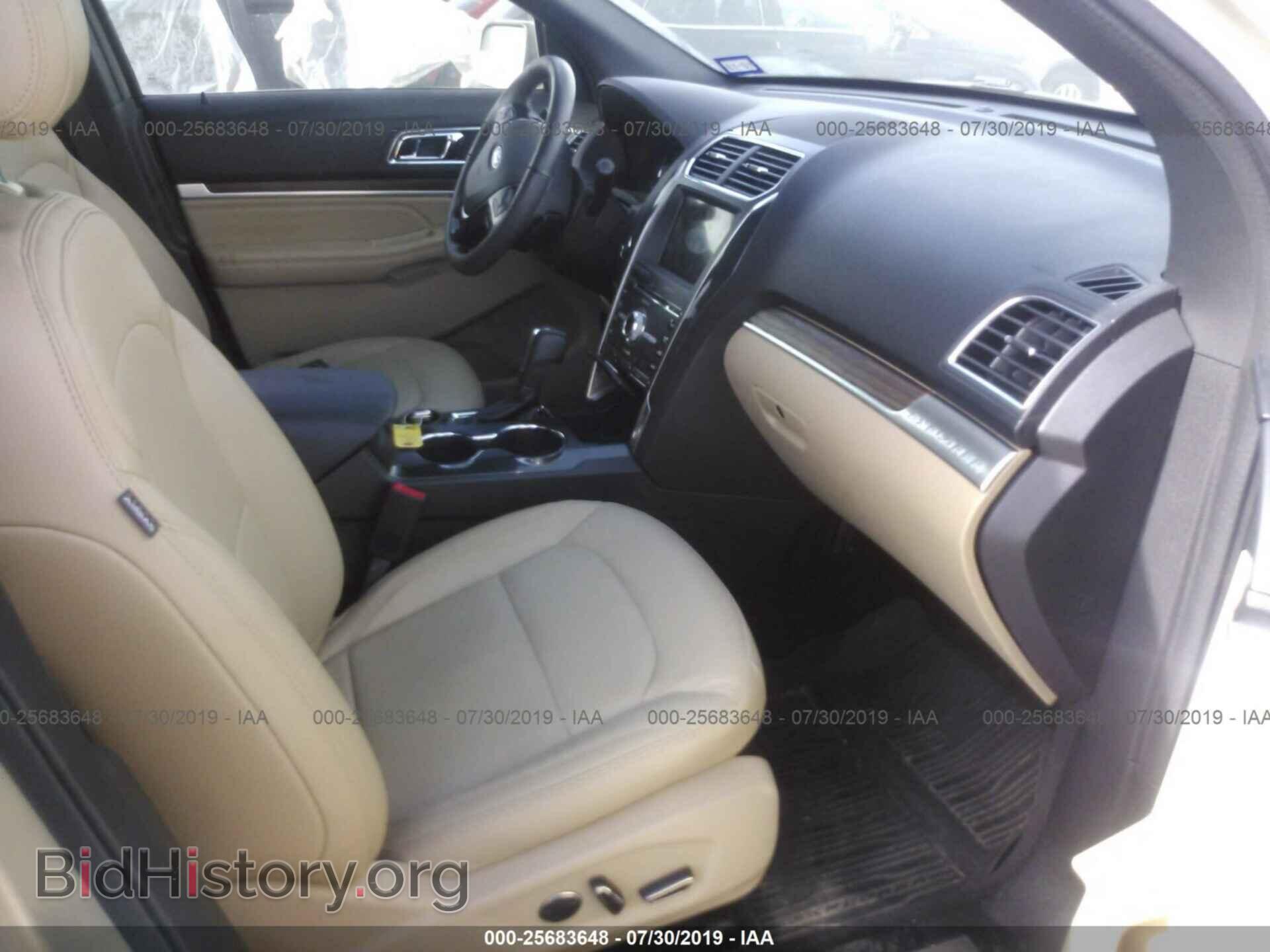 2017 FORD EXPLORER - VIN: 1FM5K7F88HGE28788 - Photo 5