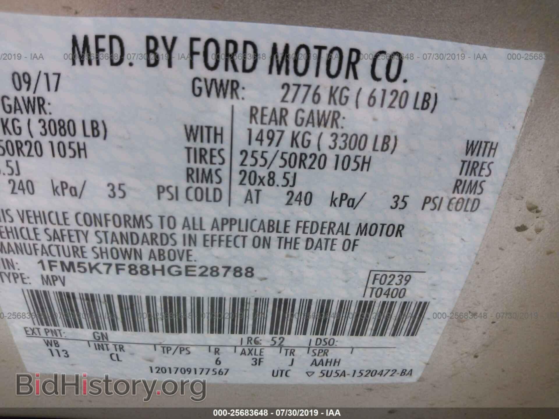 2017 FORD EXPLORER - VIN: 1FM5K7F88HGE28788 - Photo 9