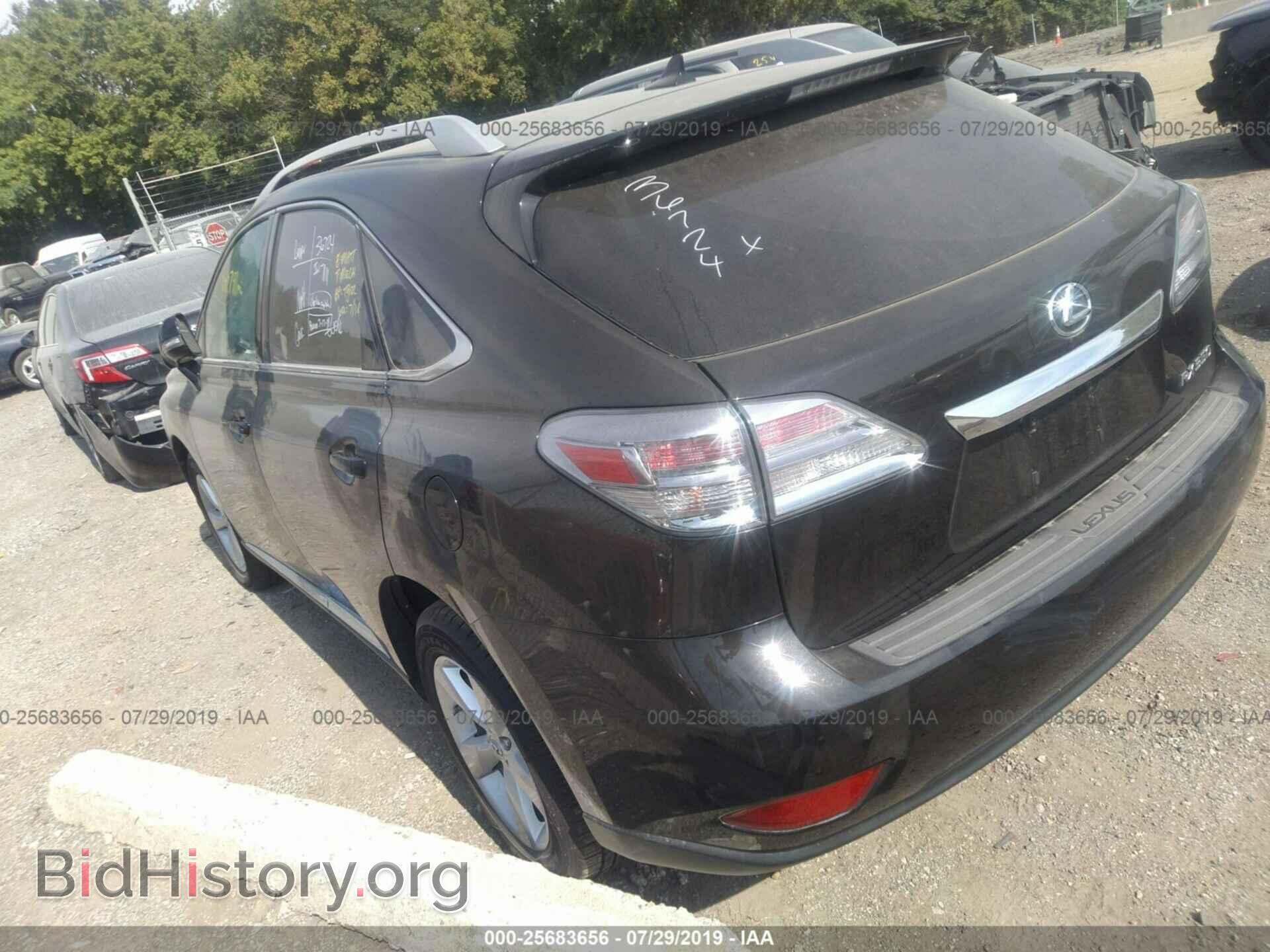 2011 LEXUS RX - VIN: 2T2BK1BA0BC109688 - Photo 3