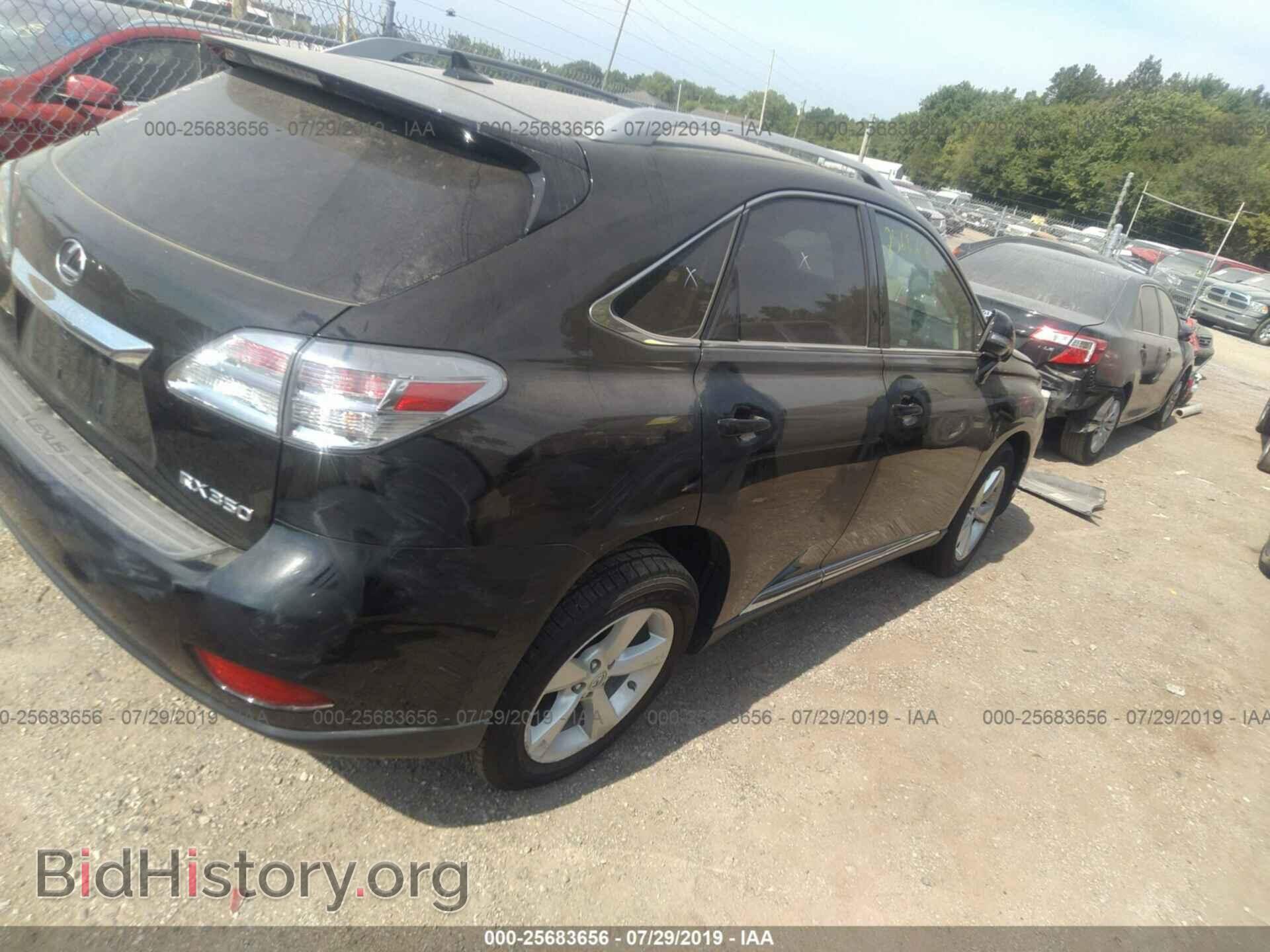 2011 LEXUS RX - VIN: 2T2BK1BA0BC109688 - Photo 4