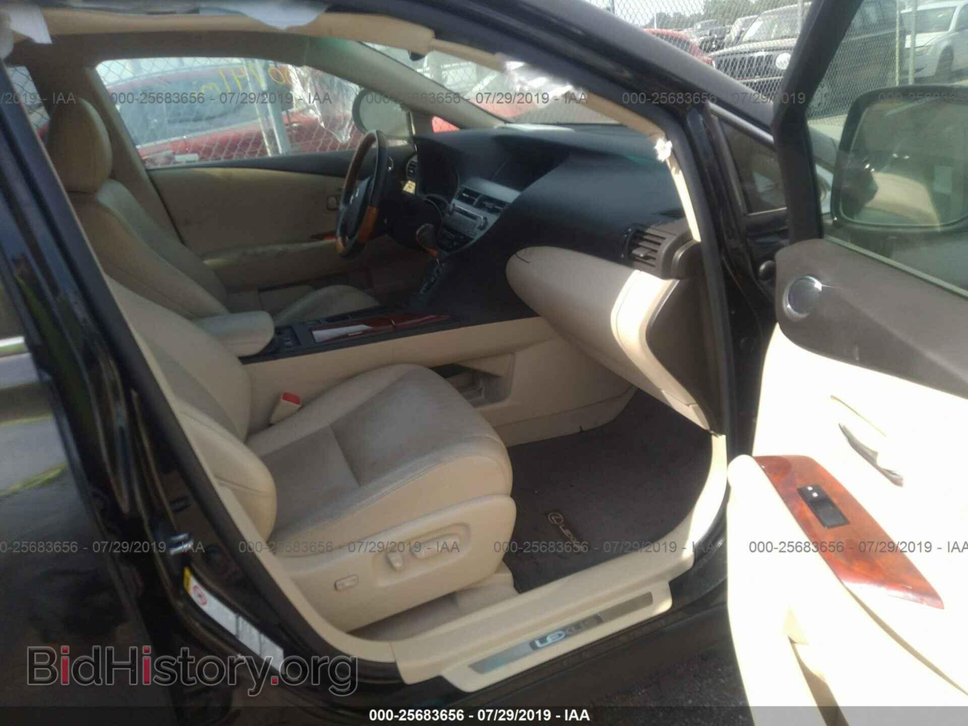 2011 LEXUS RX - VIN: 2T2BK1BA0BC109688 - Photo 5