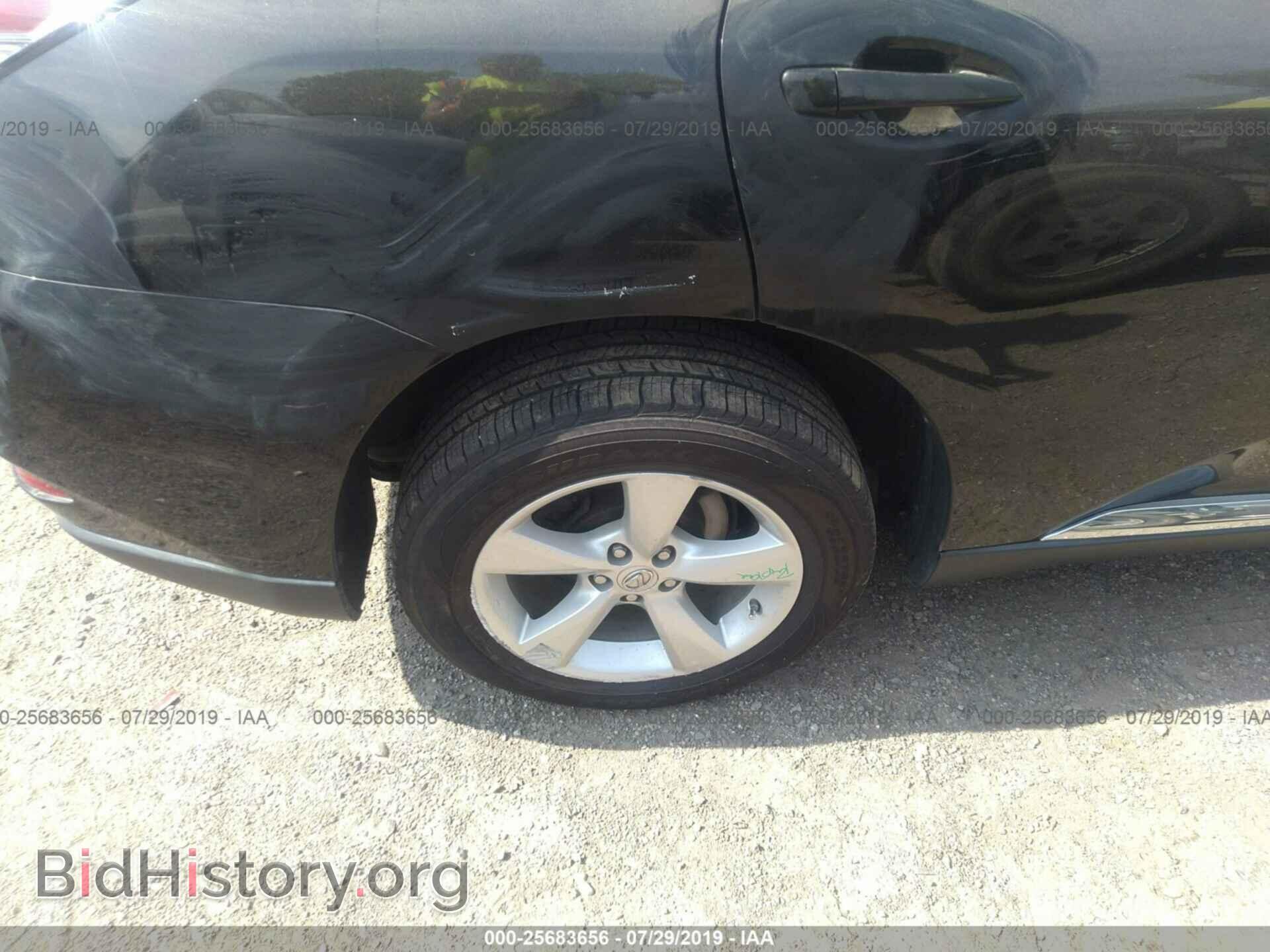 2011 LEXUS RX - VIN: 2T2BK1BA0BC109688 - Photo 6