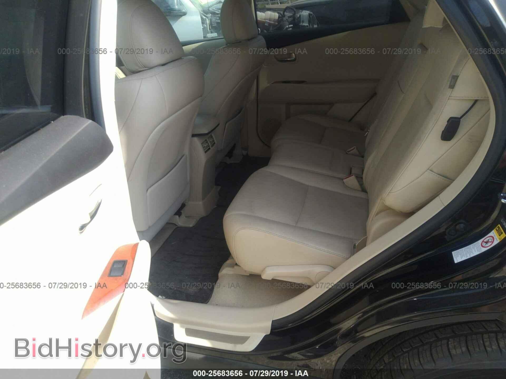 2011 LEXUS RX - VIN: 2T2BK1BA0BC109688 - Photo 8