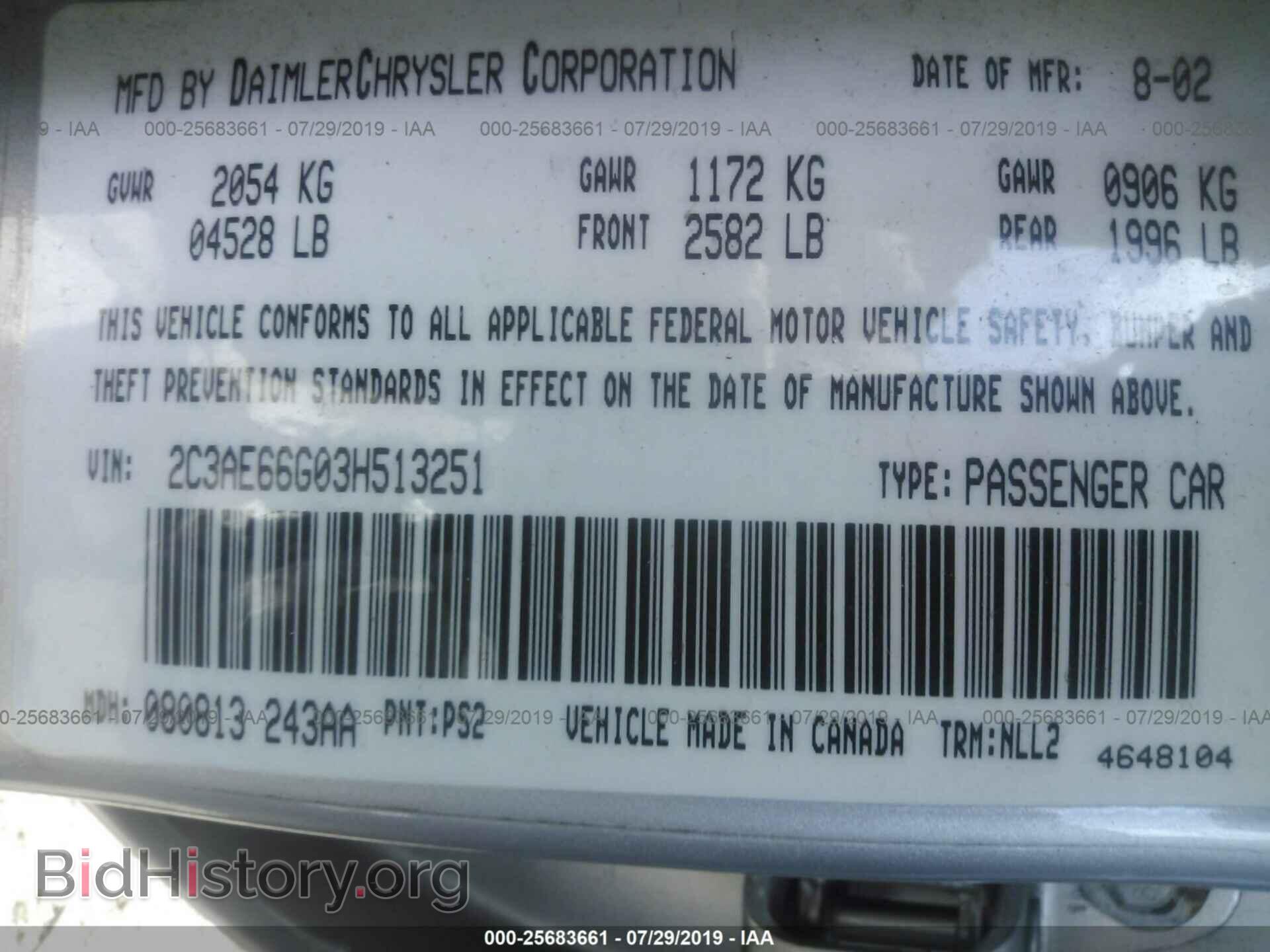 2003 CHRYSLER 300M - VIN: 2C3AE66G03H513251 - Photo 9