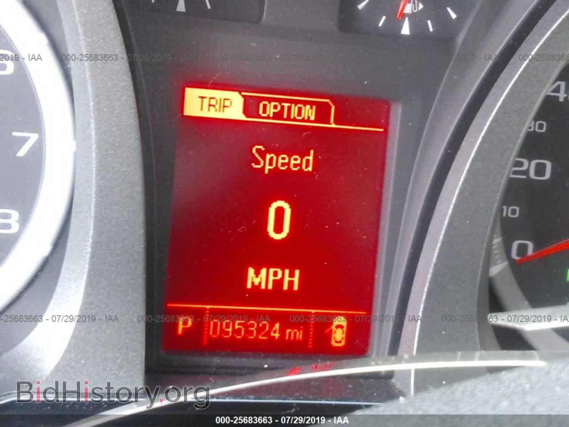 2013 GMC TERRAIN - VIN: 2GKALSEK1D6185680 - Photo 7