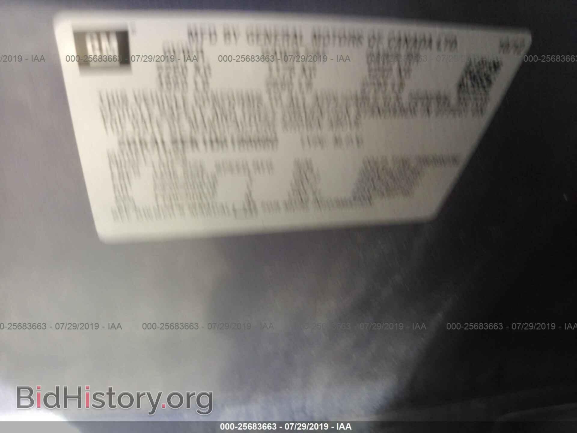 2013 GMC TERRAIN - VIN: 2GKALSEK1D6185680 - Photo 9