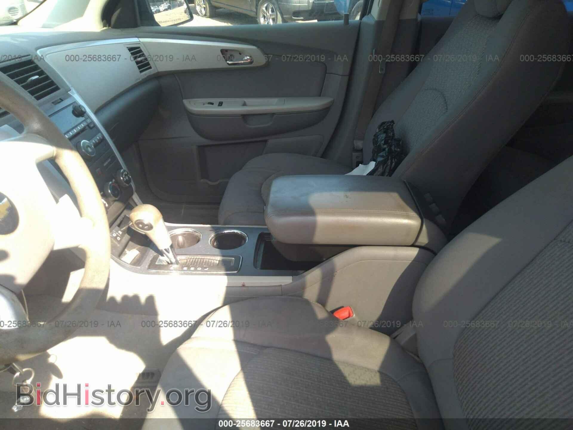 2009 CHEVROLET TRAVERSE - VIN: 1GNER13D89S180336 - Фото 5