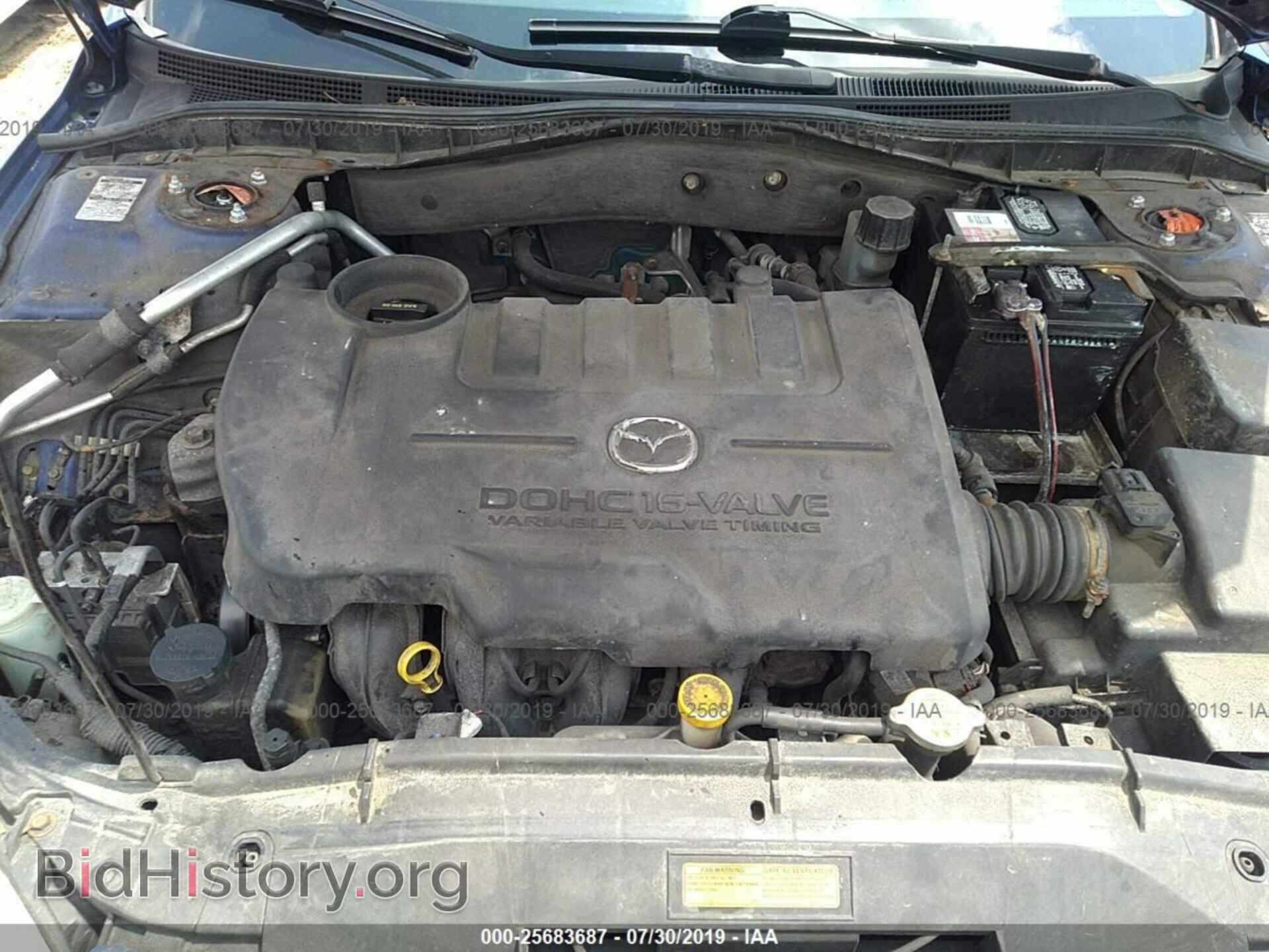 2005 MAZDA 6 - VIN: 1YVHP80C655M21927 - Фото 10