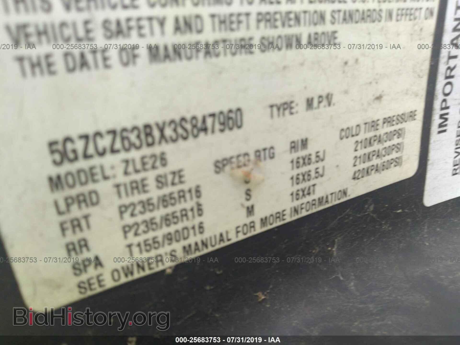 2003 SATURN VUE - VIN: 5GZCZ63BX3S847960 - Фото 9