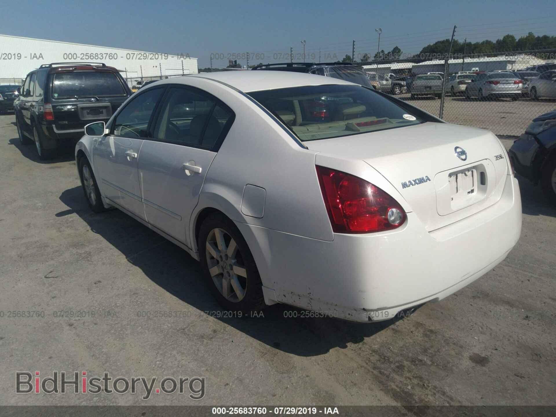 2006 NISSAN MAXIMA - VIN: 1N4BA41E06C826920 - Фото 3
