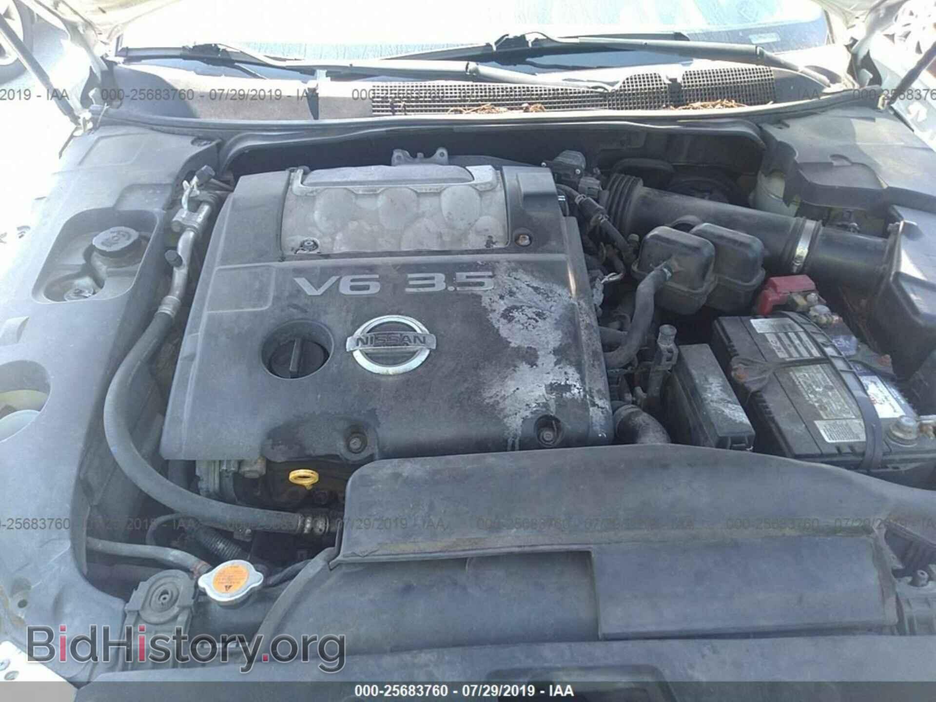 2006 NISSAN MAXIMA - VIN: 1N4BA41E06C826920 - Фото 10