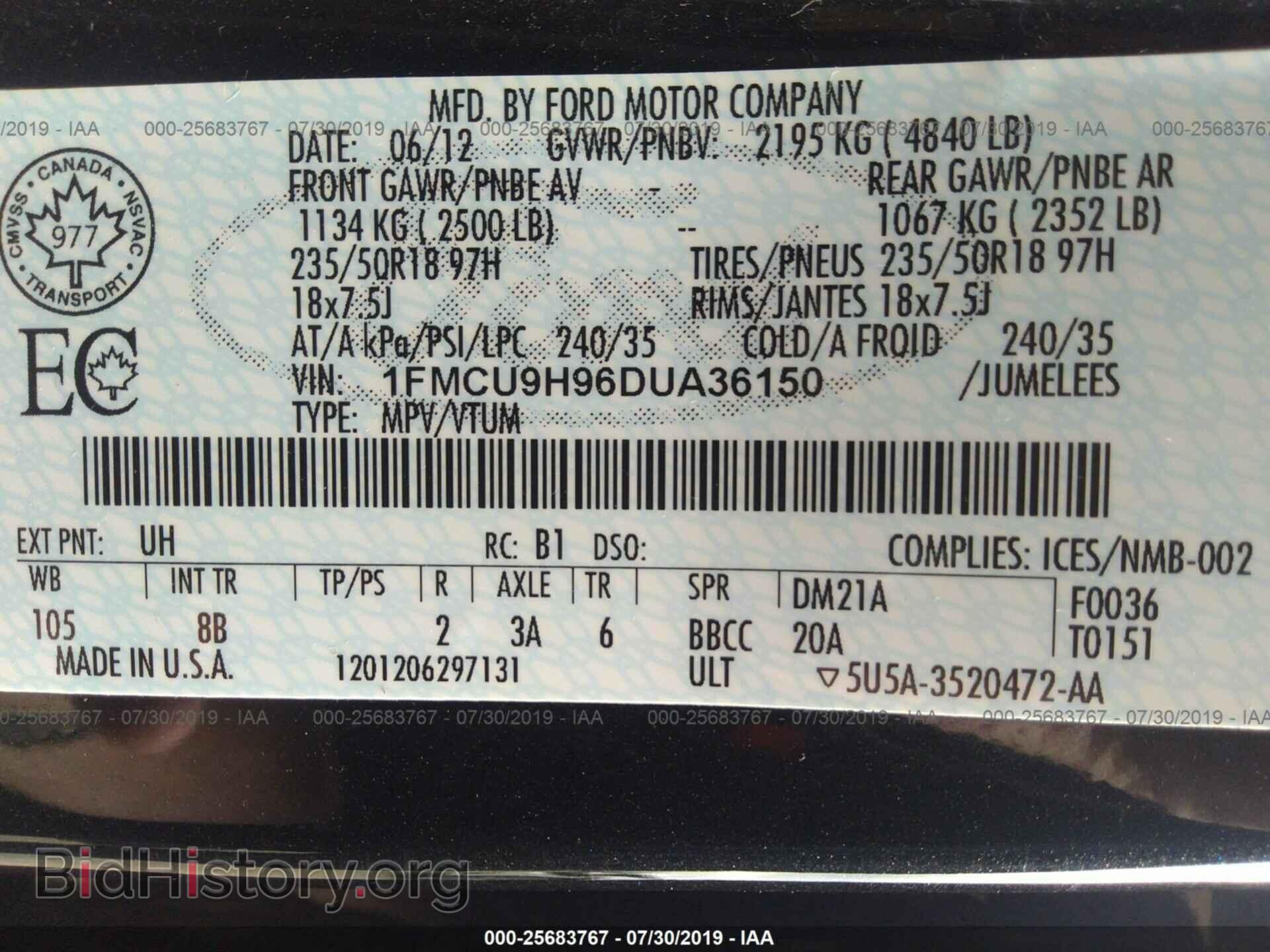 2013 FORD ESCAPE - VIN: 1FMCU9H96DUA36150 - Фото 9