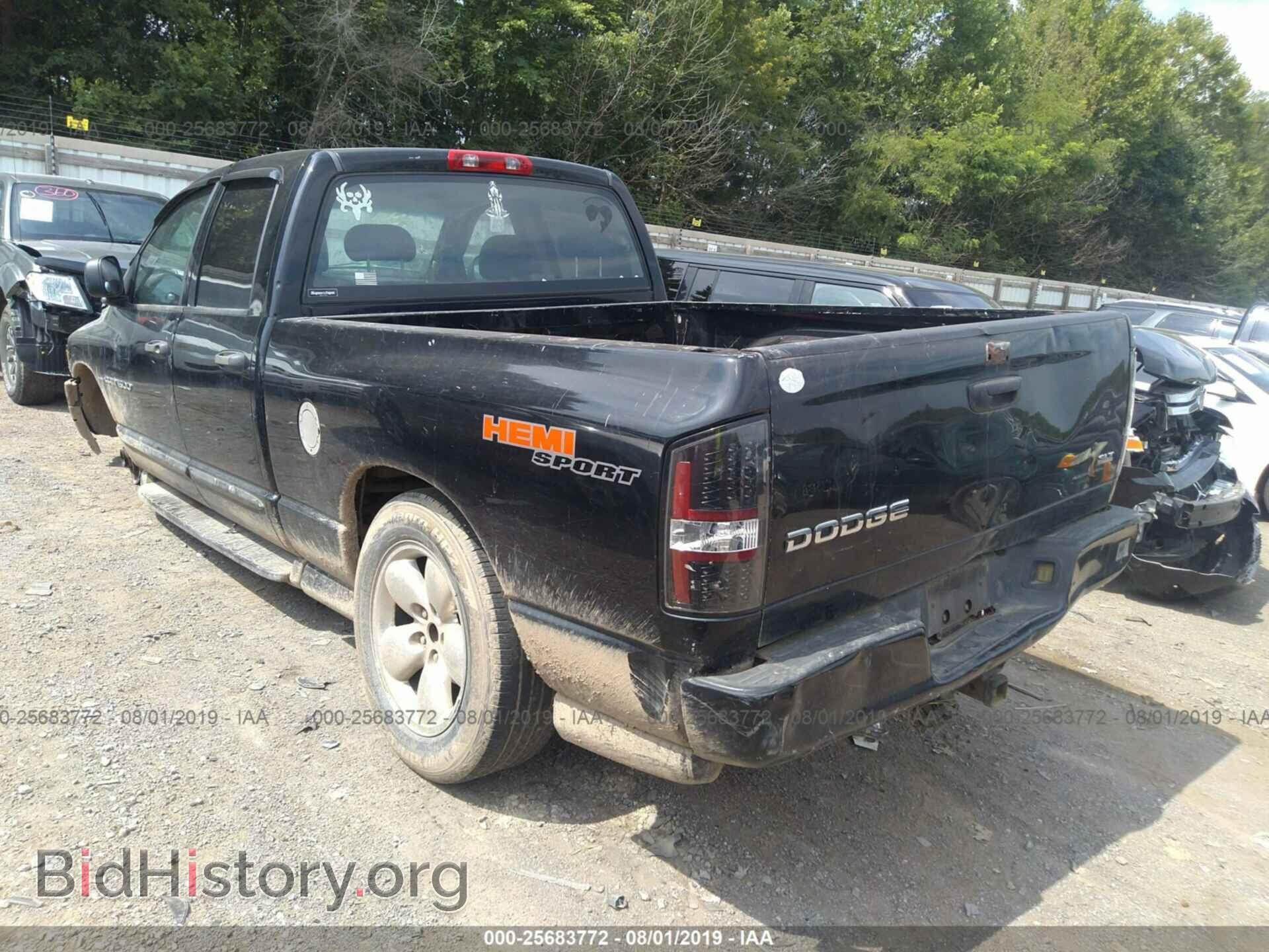 2004 DODGE RAM 1500 - VIN: 1D7HA18D24J260869 - Фото 3