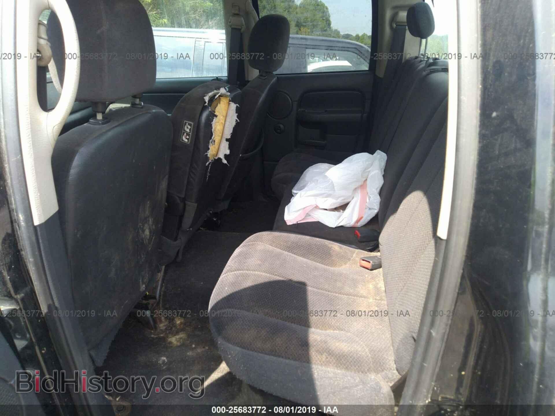 2004 DODGE RAM 1500 - VIN: 1D7HA18D24J260869 - Фото 8