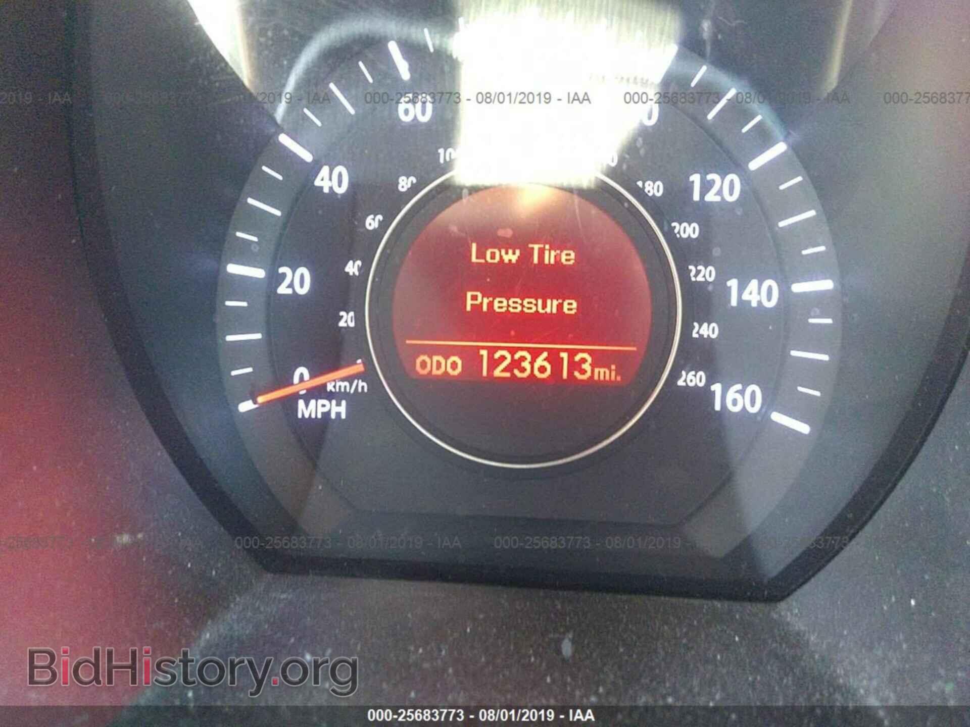 2011 KIA OPTIMA - VIN: KNAGN4A75B5177567 - Фото 7