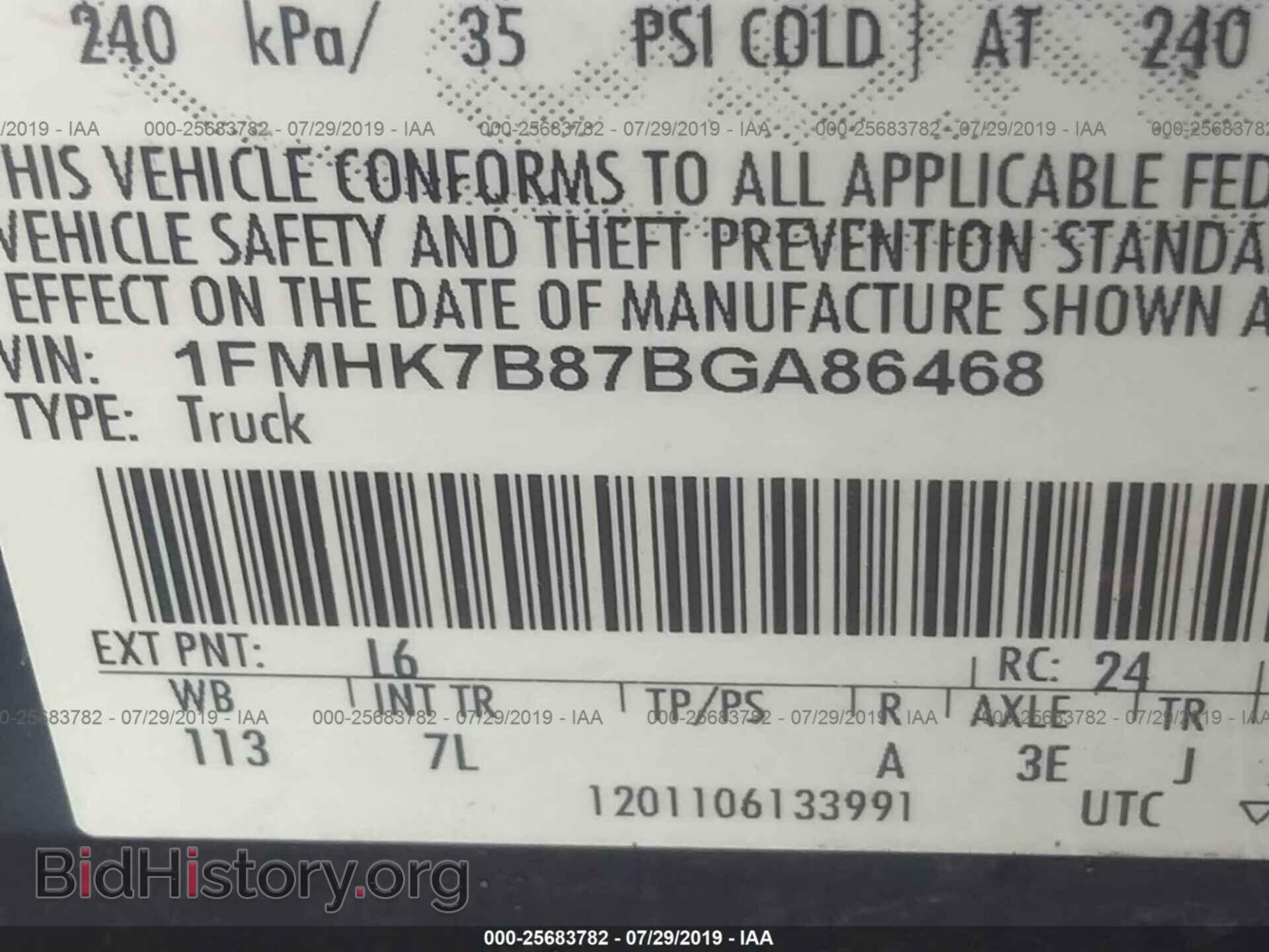 2011 FORD EXPLORER - VIN: 1FMHK7B87BGA86468 - Photo 9
