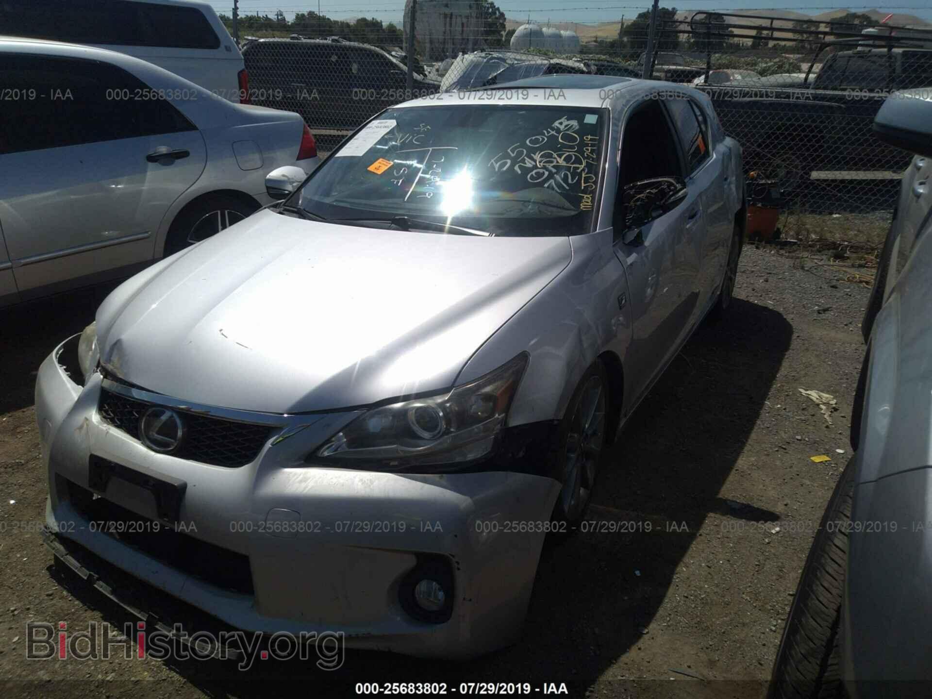 2012 LEXUS CT - VIN: JTHKD5BH2C2120838 - Photo 2