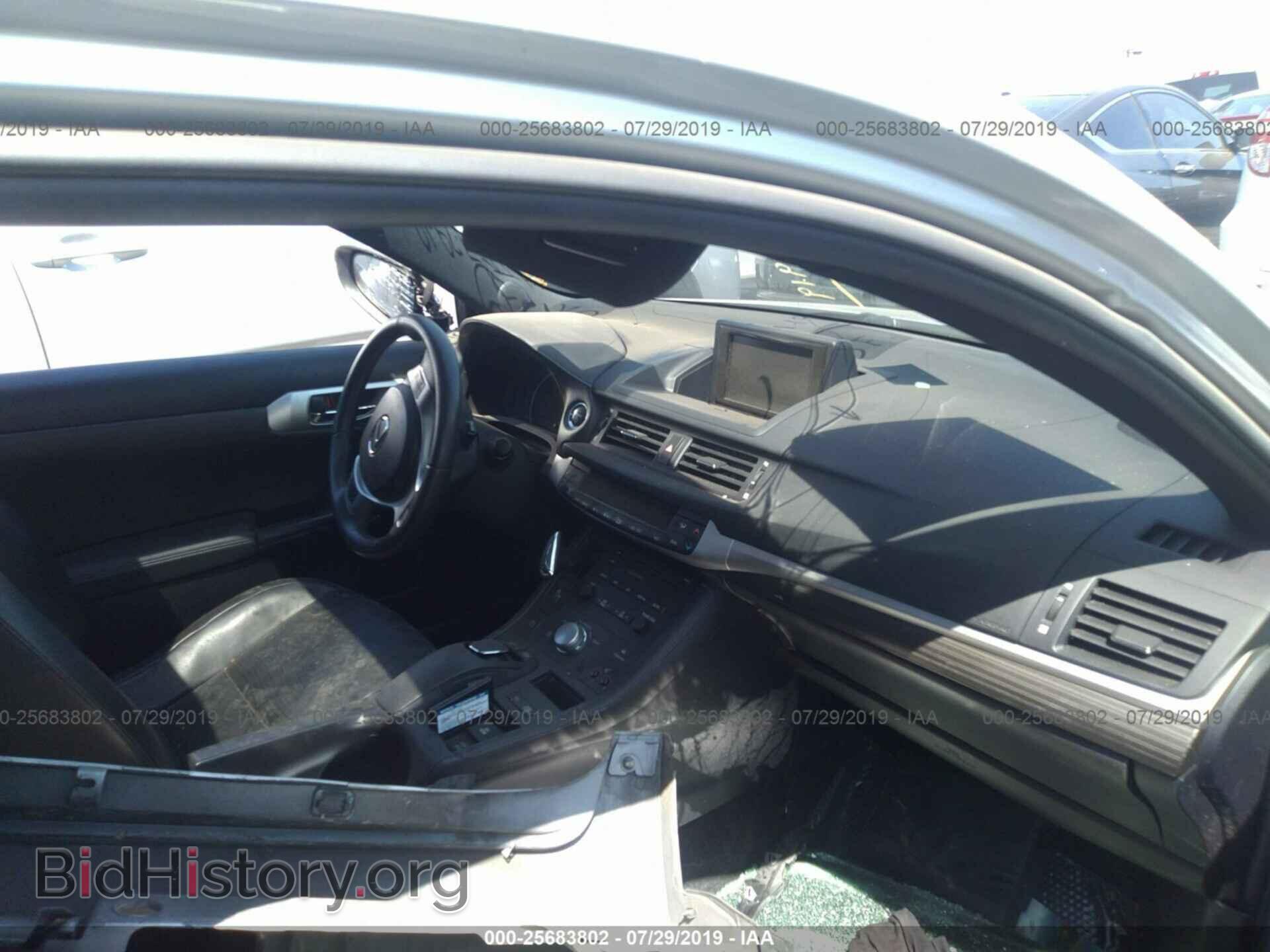 2012 LEXUS CT - VIN: JTHKD5BH2C2120838 - Photo 5