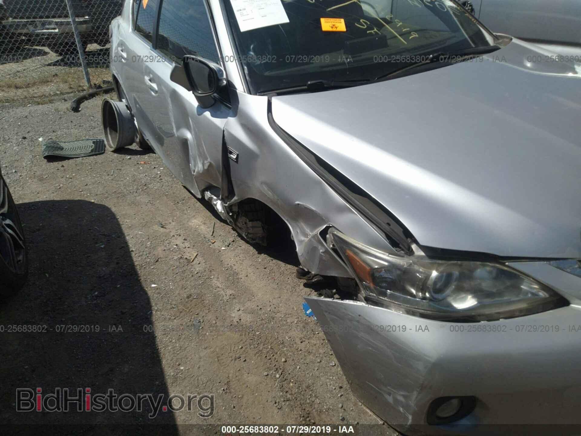 2012 LEXUS CT - VIN: JTHKD5BH2C2120838 - Photo 6