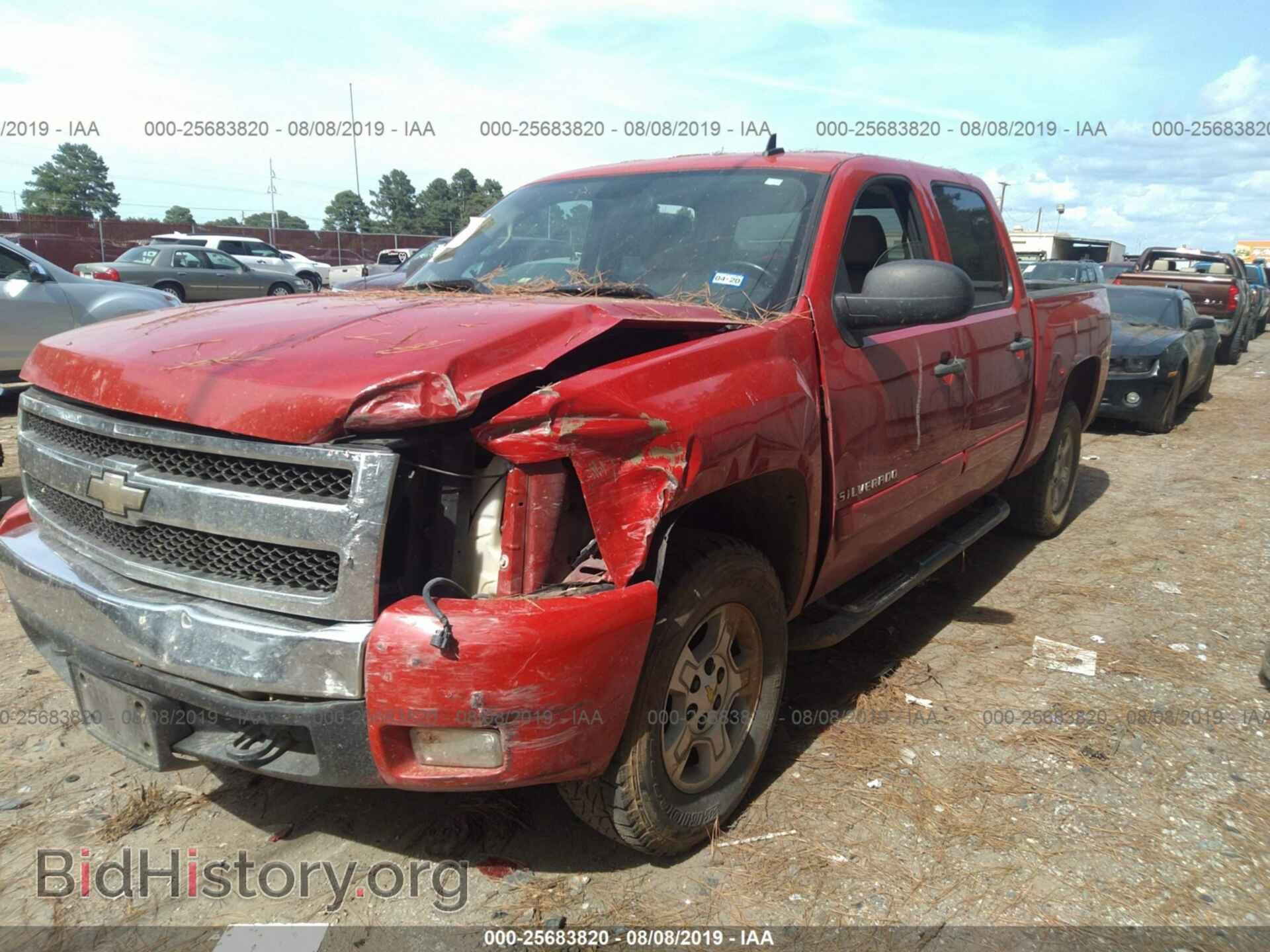 2008 CHEVROLET SILVERADO - VIN: 2GCEK13M581136855 - Фото 2