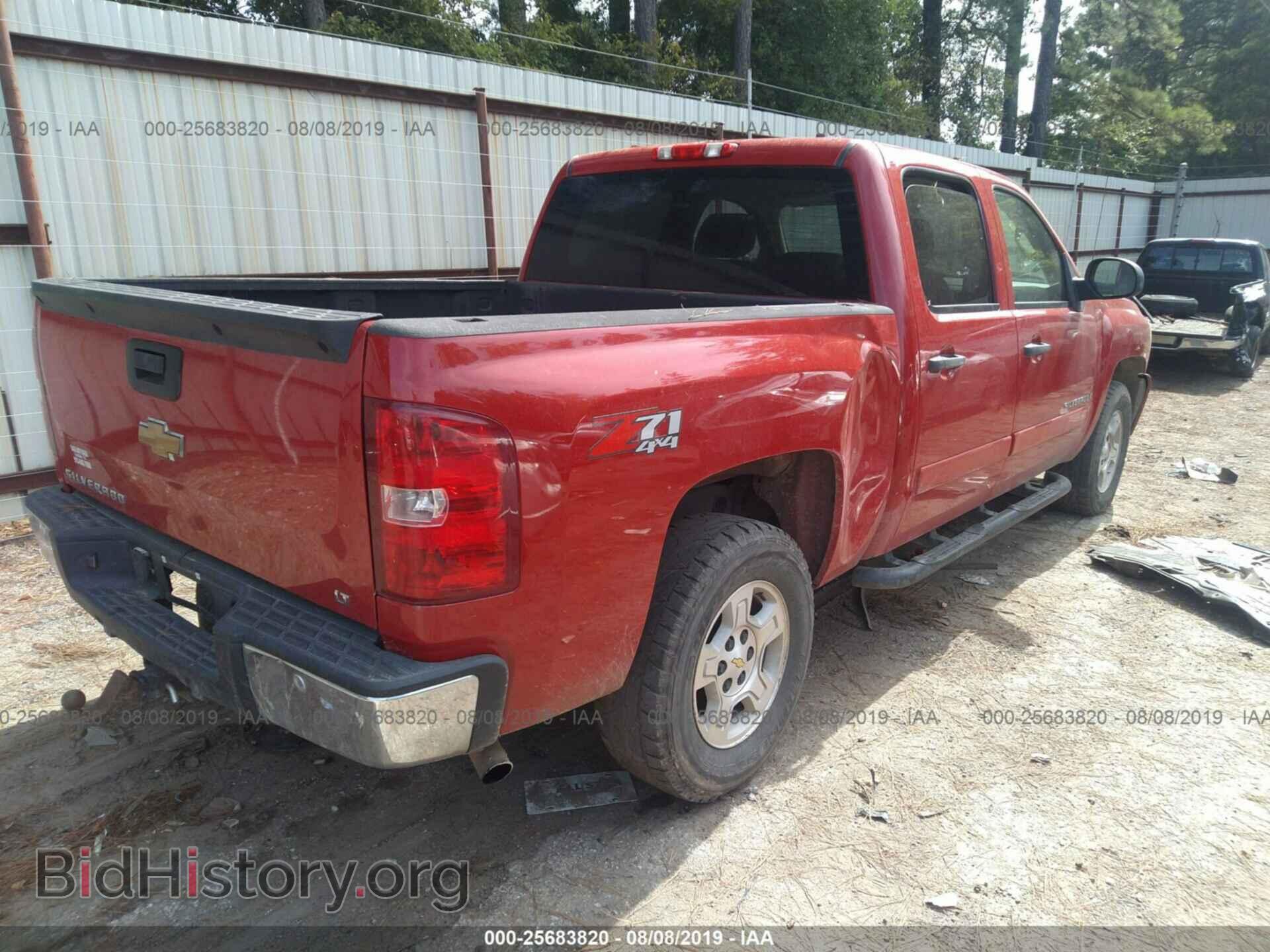 2008 CHEVROLET SILVERADO - VIN: 2GCEK13M581136855 - Фото 4