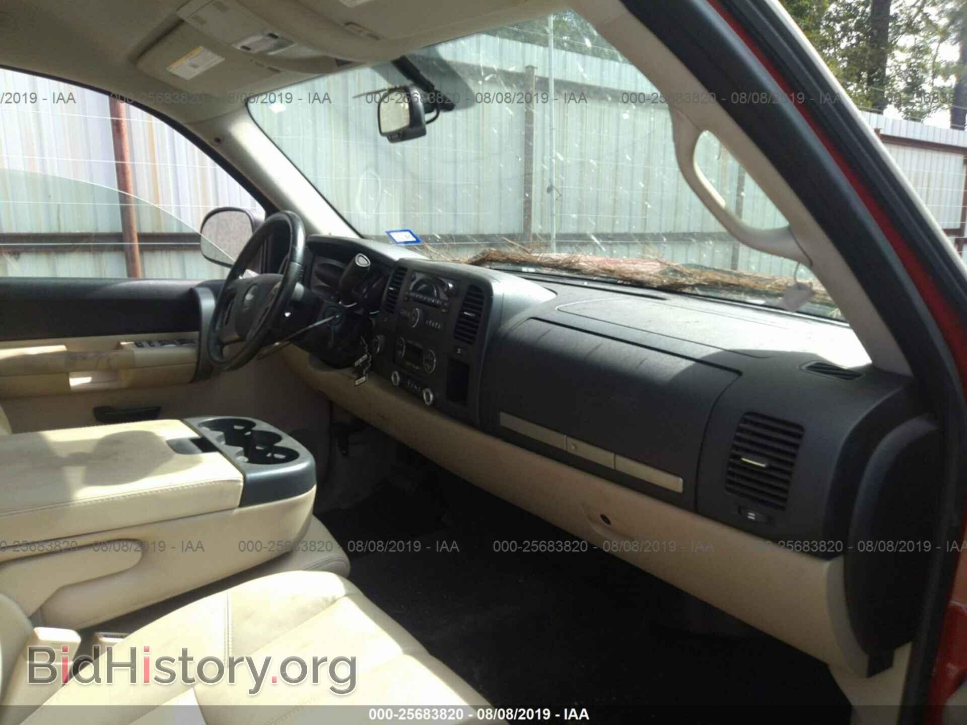 2008 CHEVROLET SILVERADO - VIN: 2GCEK13M581136855 - Фото 5