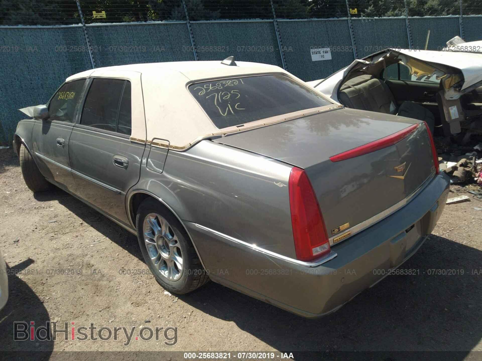 2011 CADILLAC DTS - VIN: 1G6KP5ES2BU149410 - Фото 3