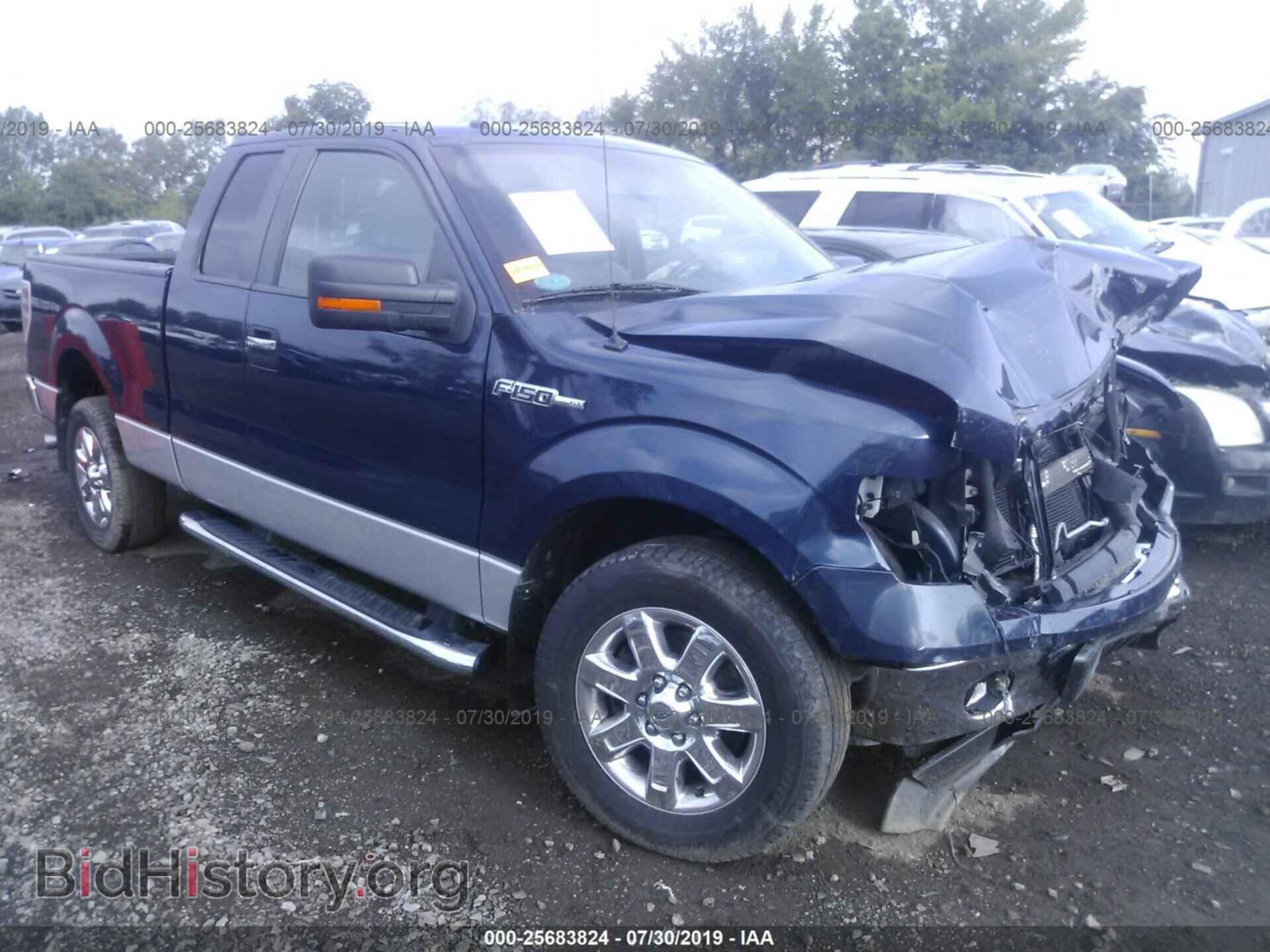 Photo 1FTFX1CF2DFB00468 - FORD F150 2013