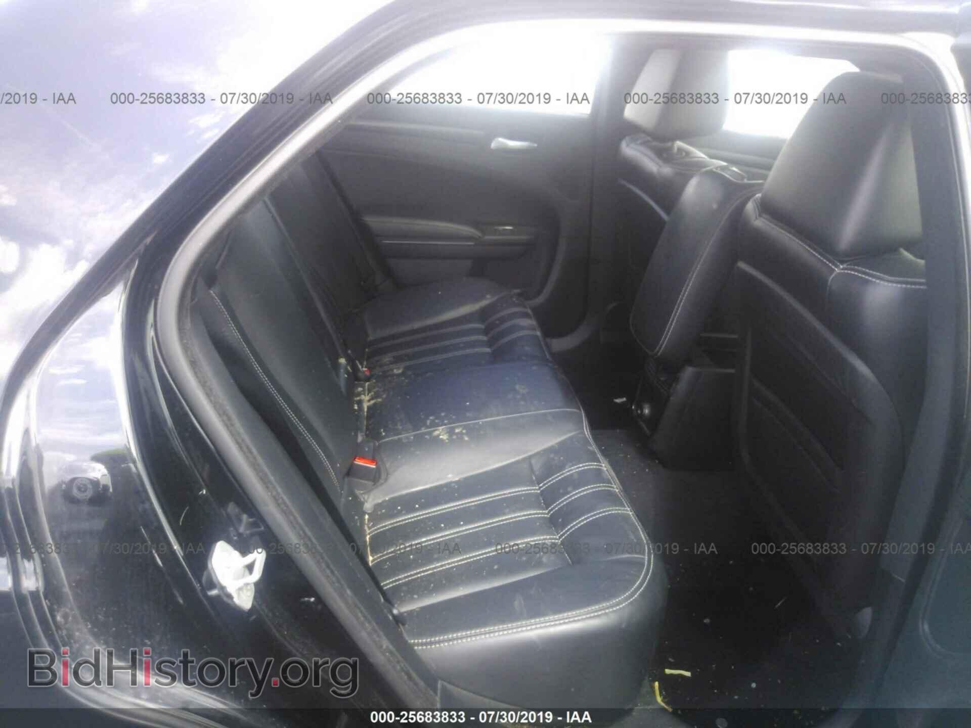 2014 CHRYSLER 300 - VIN: 2C3CCAGG8EH341988 - Фото 8