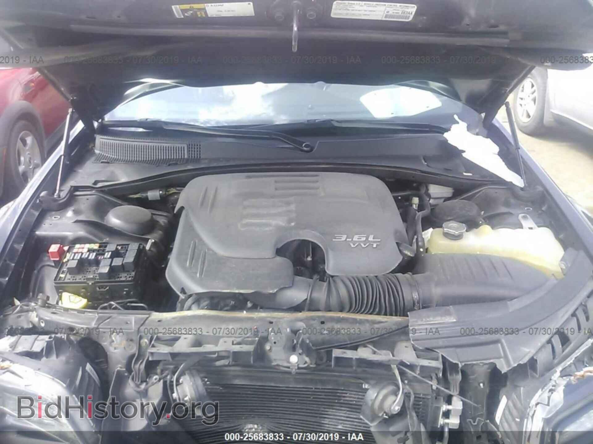 2014 CHRYSLER 300 - VIN: 2C3CCAGG8EH341988 - Фото 10