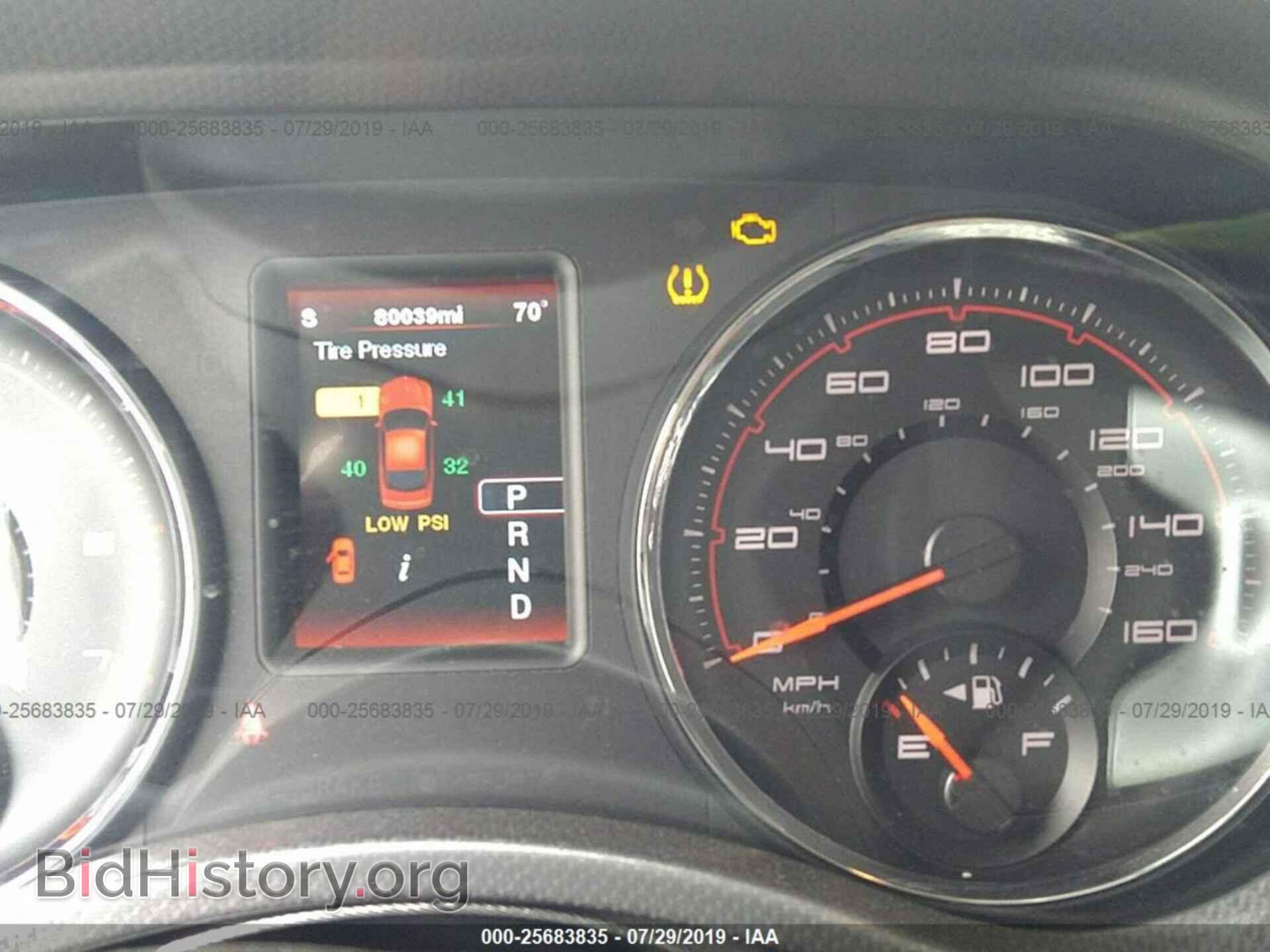 2012 DODGE CHARGER - VIN: 2C3CDXCTXCH280305 - Фото 7