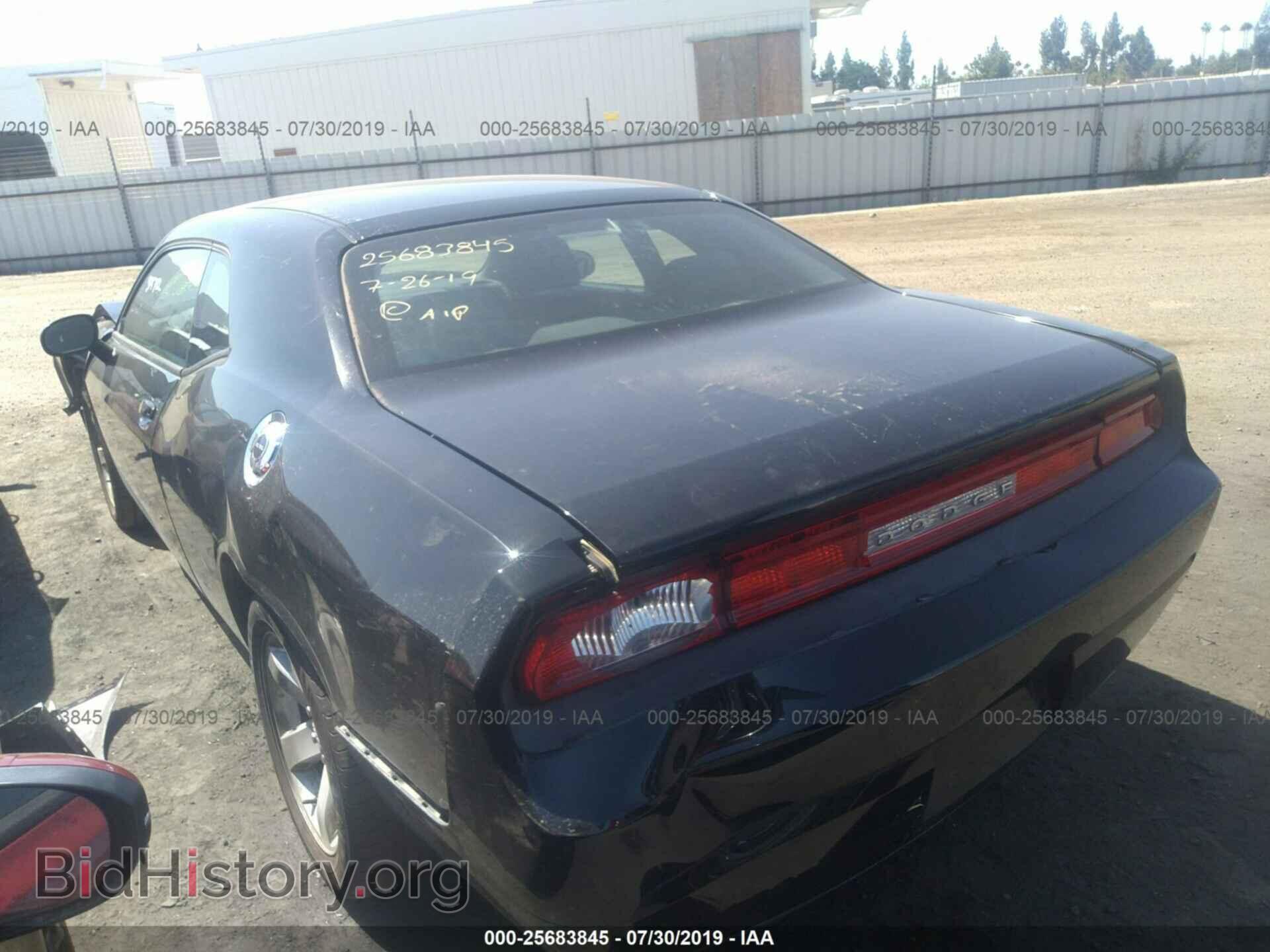 2013 DODGE CHALLENGER - VIN: 2C3CDYAG0DH736390 - Photo 3