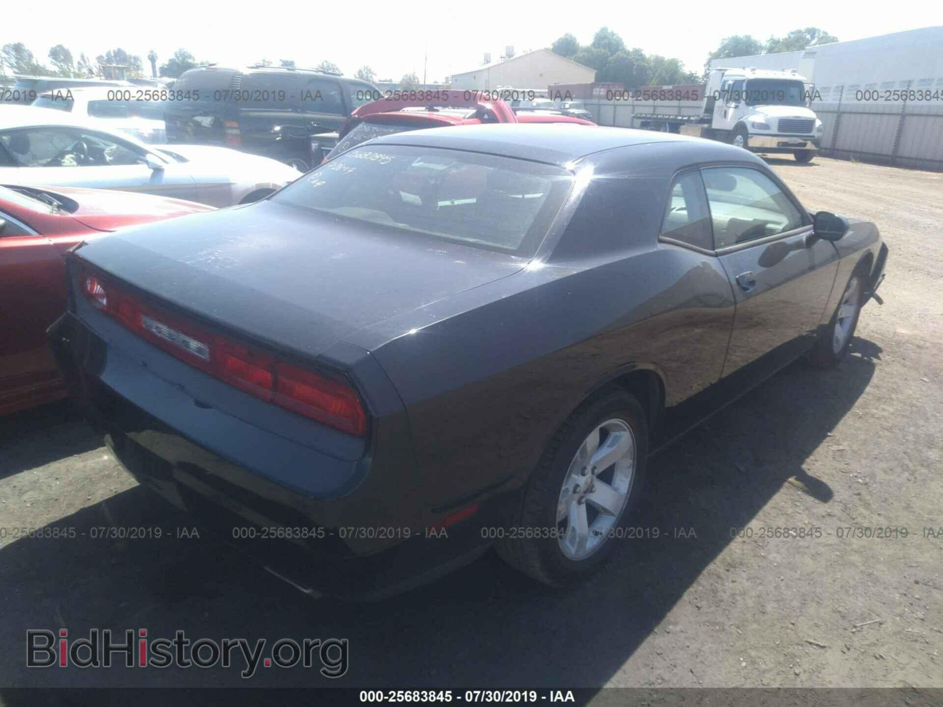 2013 DODGE CHALLENGER - VIN: 2C3CDYAG0DH736390 - Photo 4
