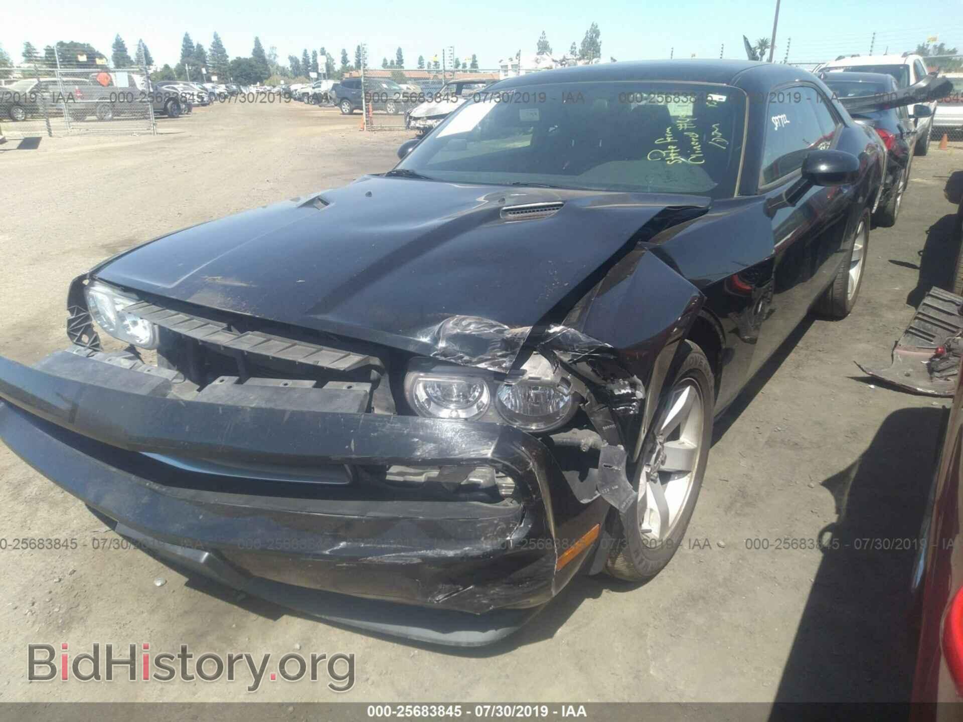 2013 DODGE CHALLENGER - VIN: 2C3CDYAG0DH736390 - Photo 6