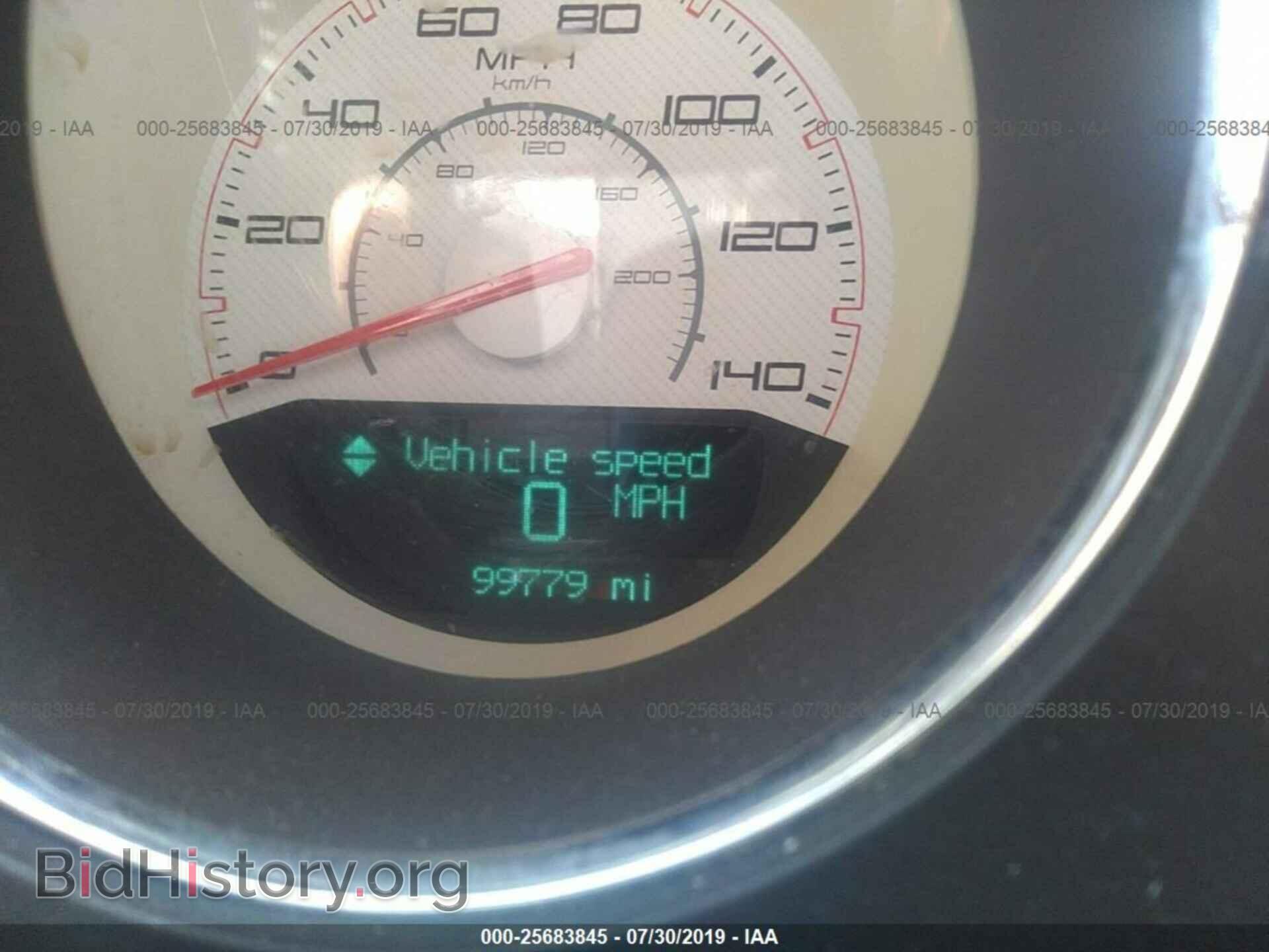 2013 DODGE CHALLENGER - VIN: 2C3CDYAG0DH736390 - Photo 7