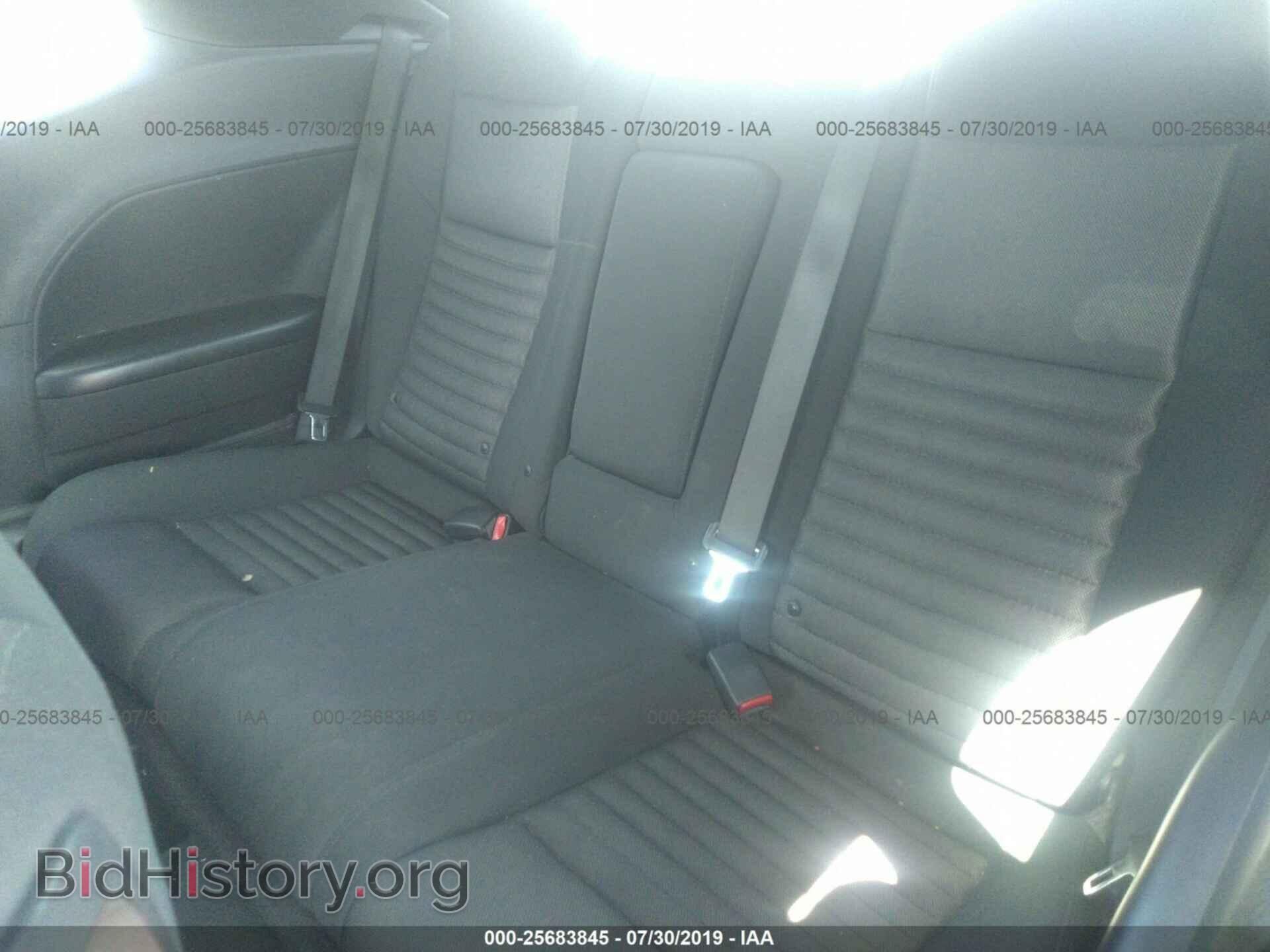 2013 DODGE CHALLENGER - VIN: 2C3CDYAG0DH736390 - Photo 8