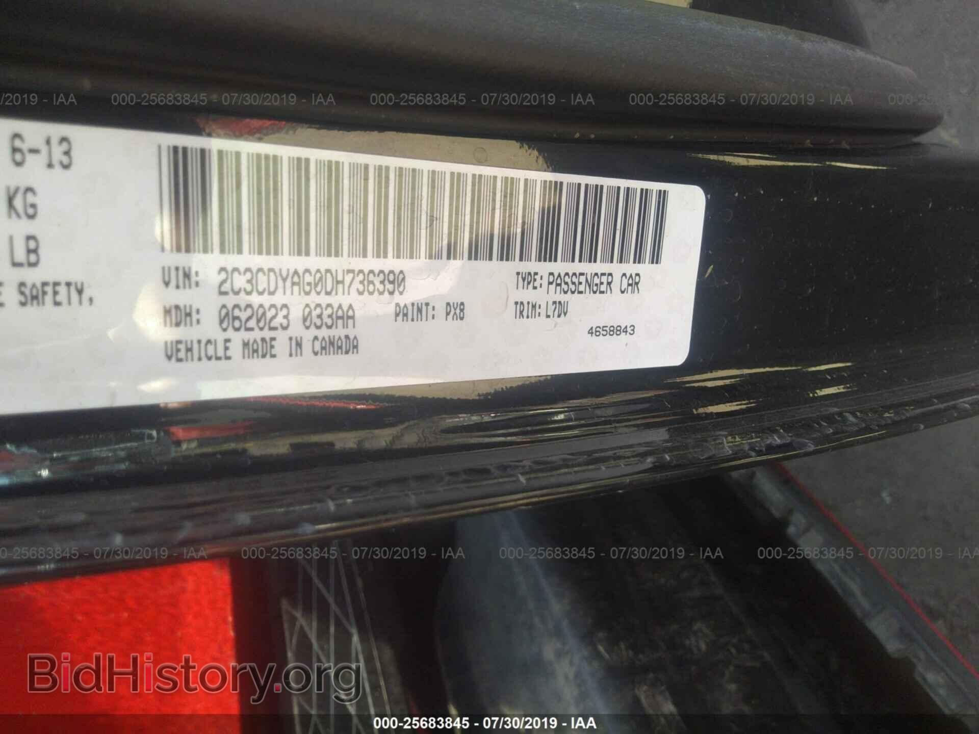 2013 DODGE CHALLENGER - VIN: 2C3CDYAG0DH736390 - Photo 9