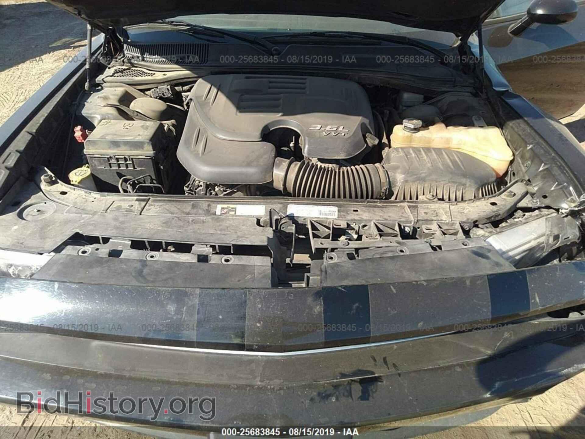 2013 DODGE CHALLENGER - VIN: 2C3CDYAG0DH736390 - Photo 10