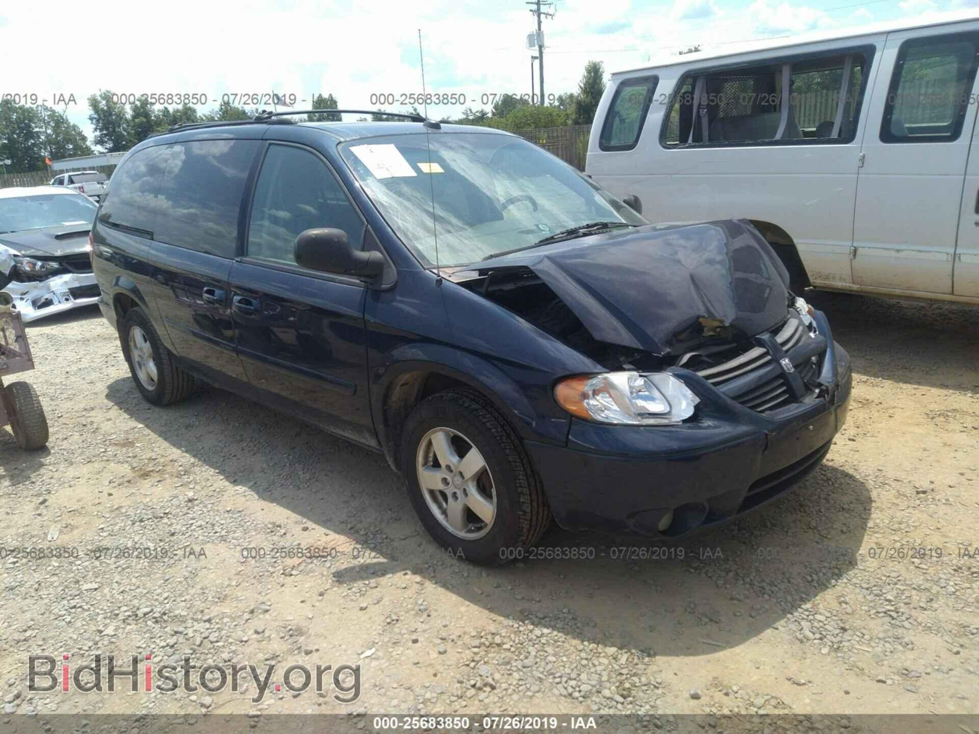 Photo 2D4GP44L95R525824 - DODGE GRAND CARAVAN 2005