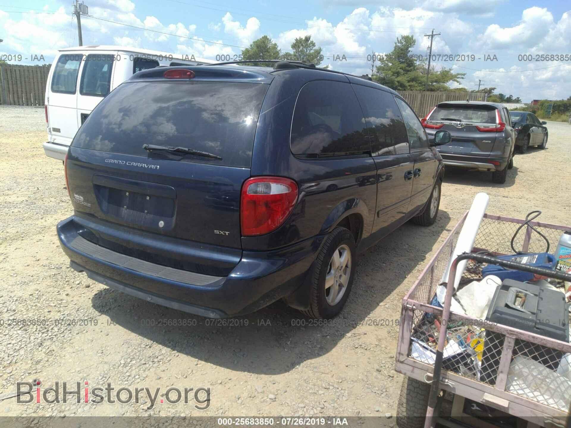 2005 DODGE GRAND CARAVAN - VIN: 2D4GP44L95R525824 - Фото 4