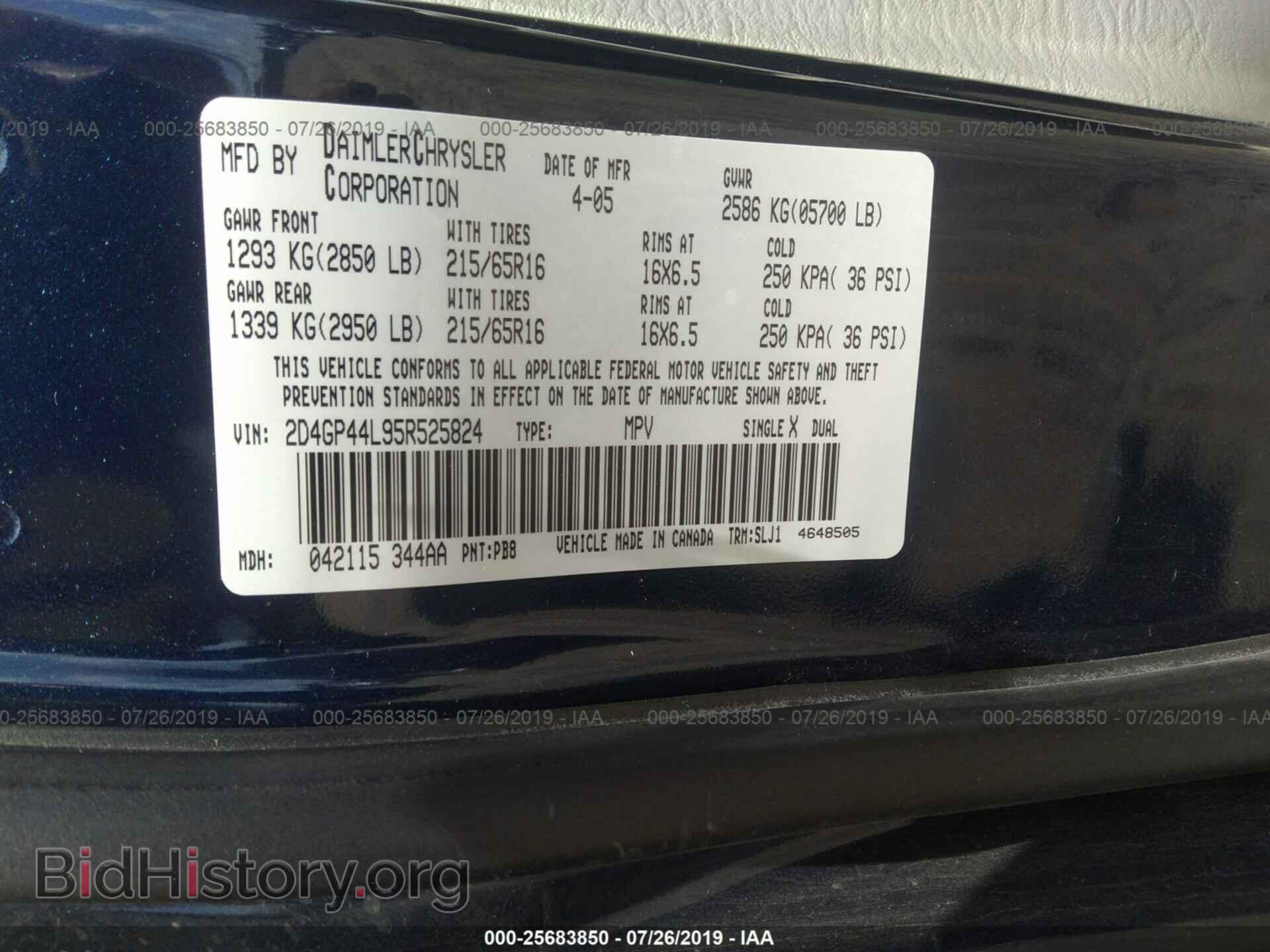 2005 DODGE GRAND CARAVAN - VIN: 2D4GP44L95R525824 - Фото 9
