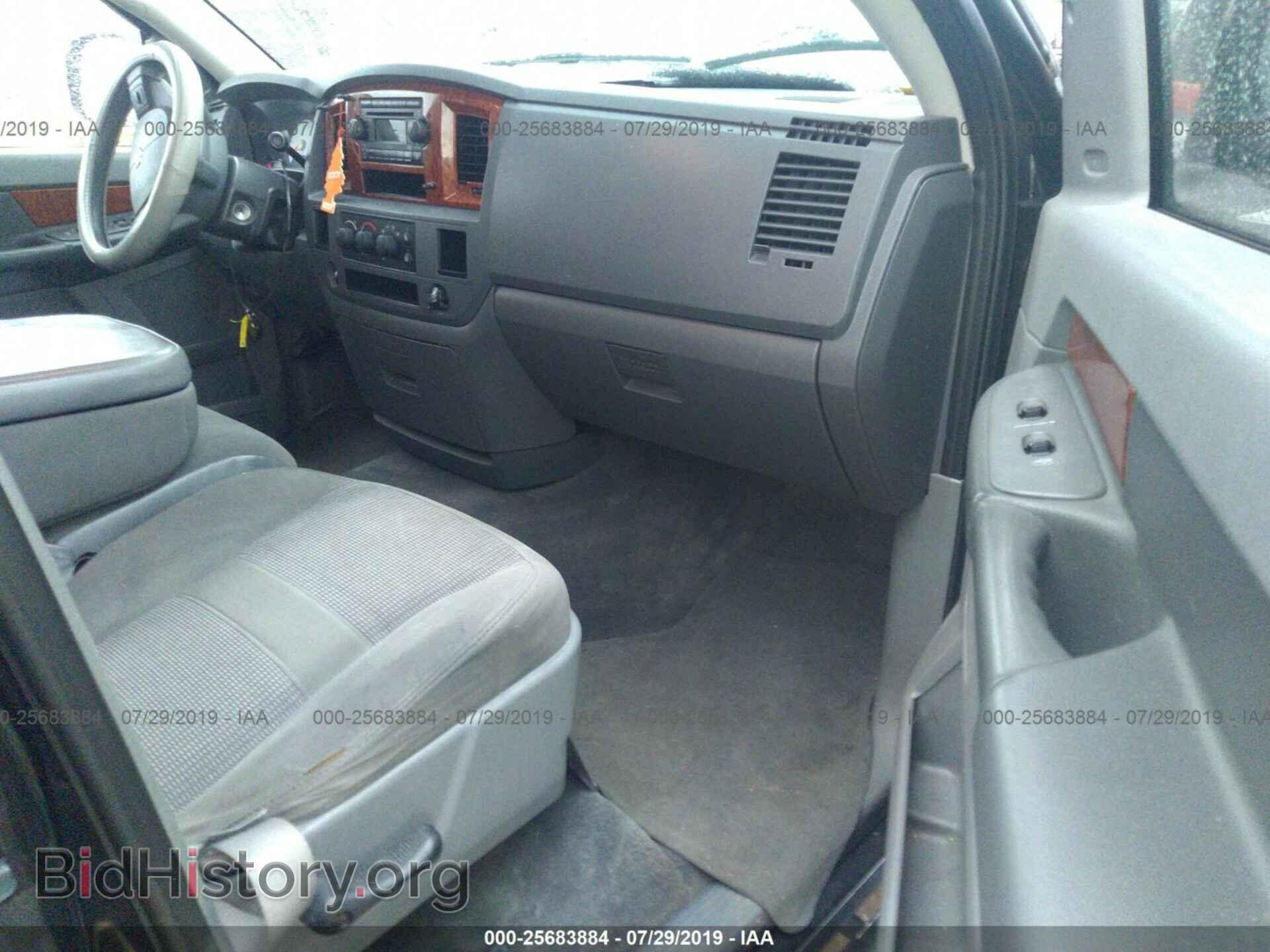 2006 DODGE RAM 1500 - VIN: 1D7HA18296S688143 - Фото 5