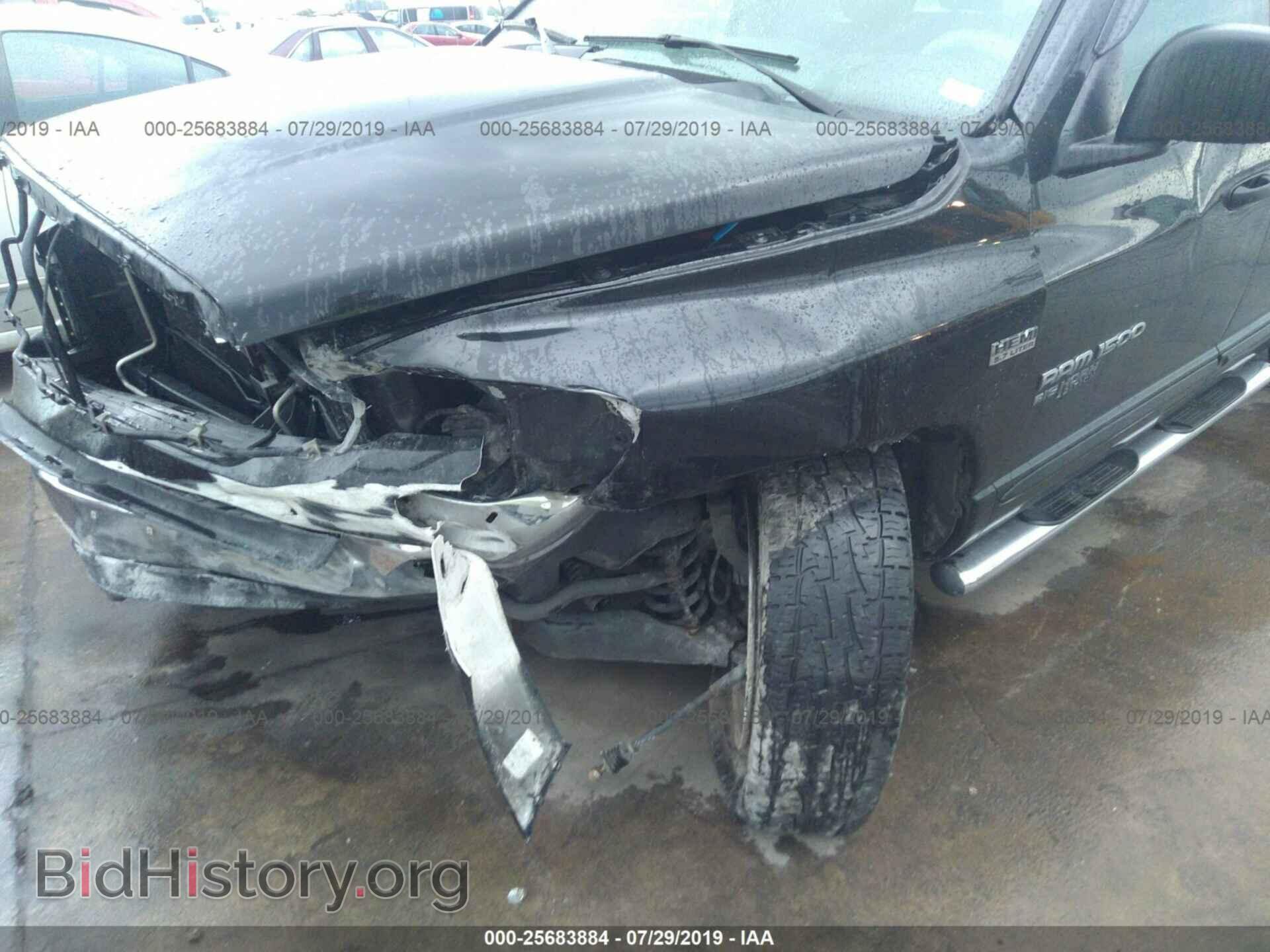 2006 DODGE RAM 1500 - VIN: 1D7HA18296S688143 - Фото 6